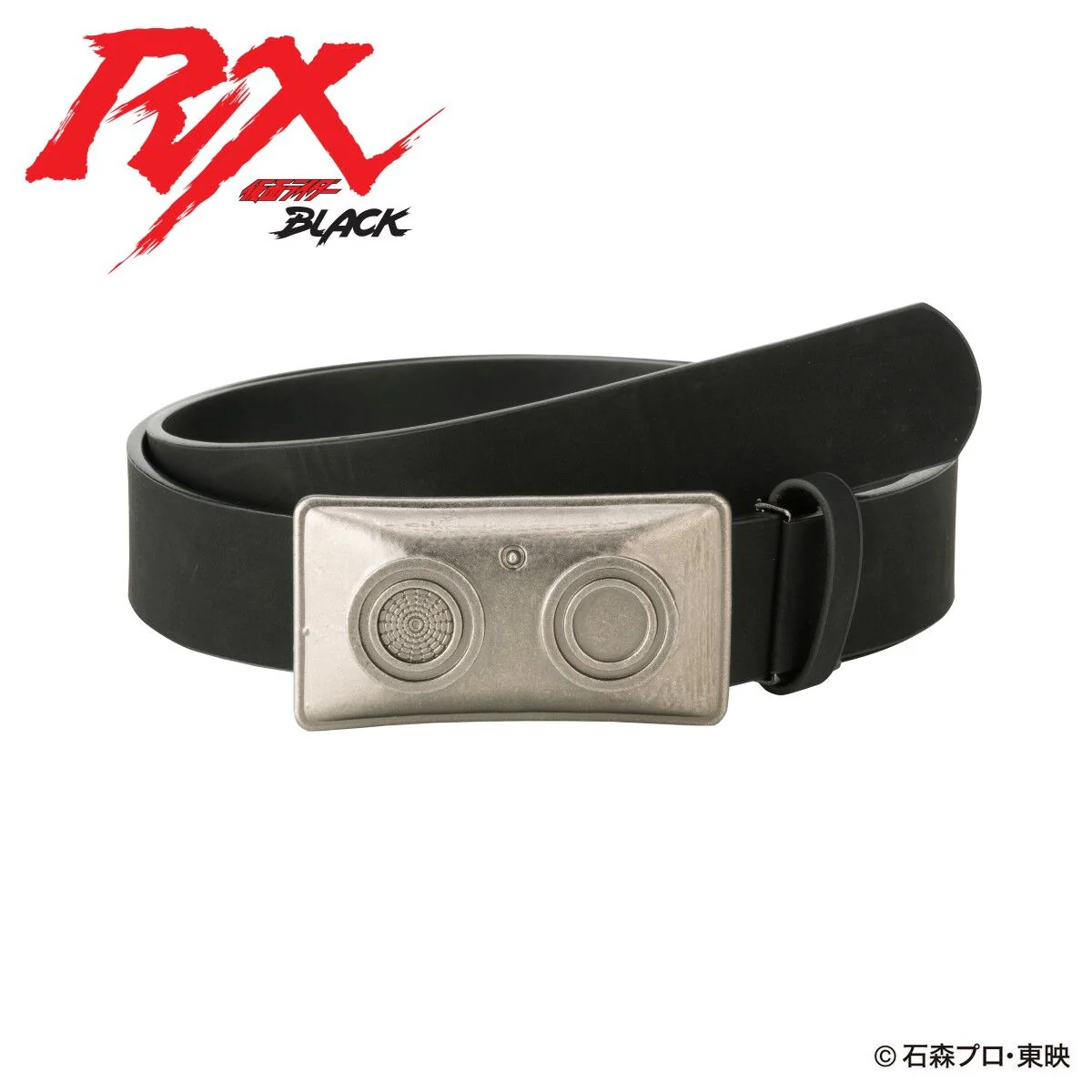 Product image 33