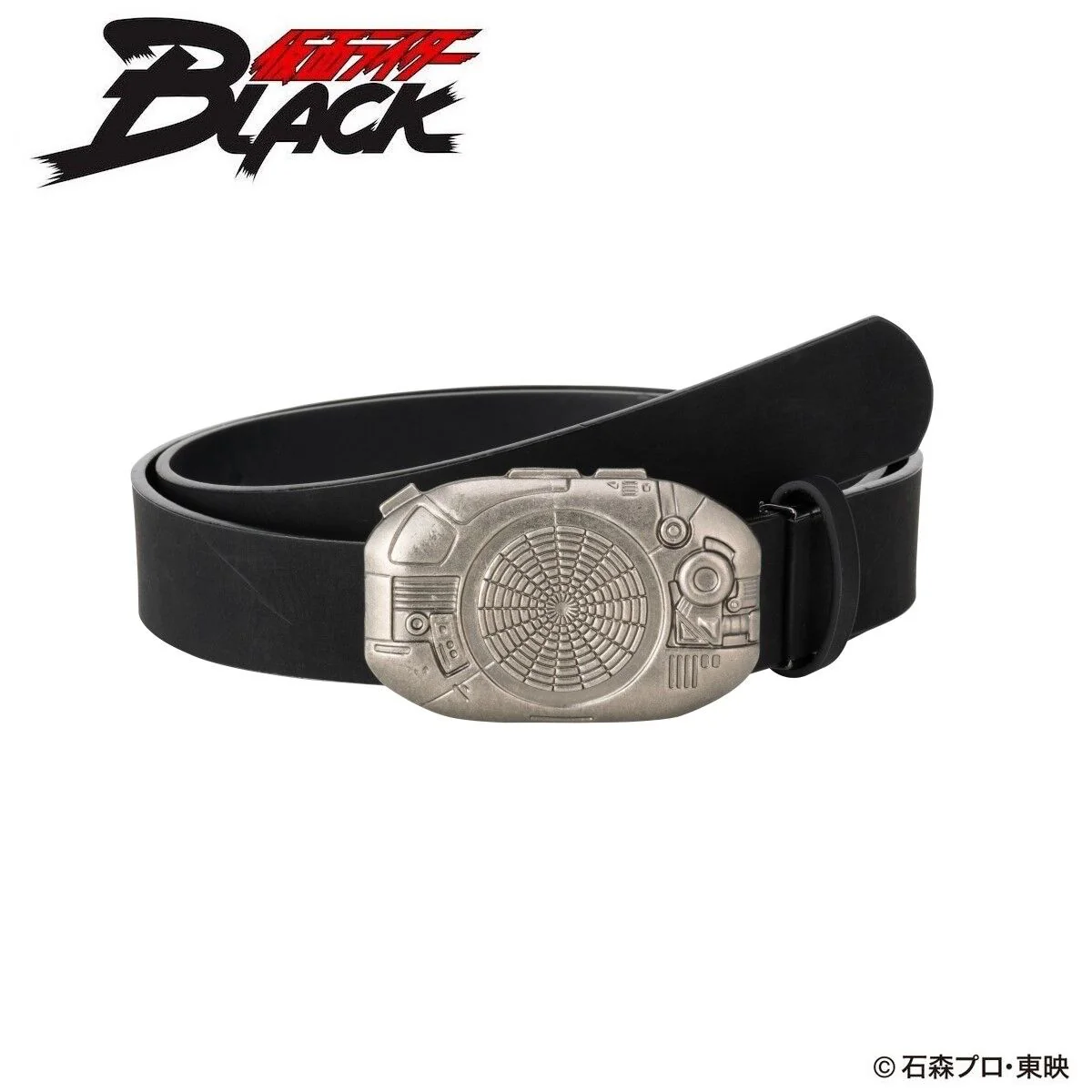 Product image 34