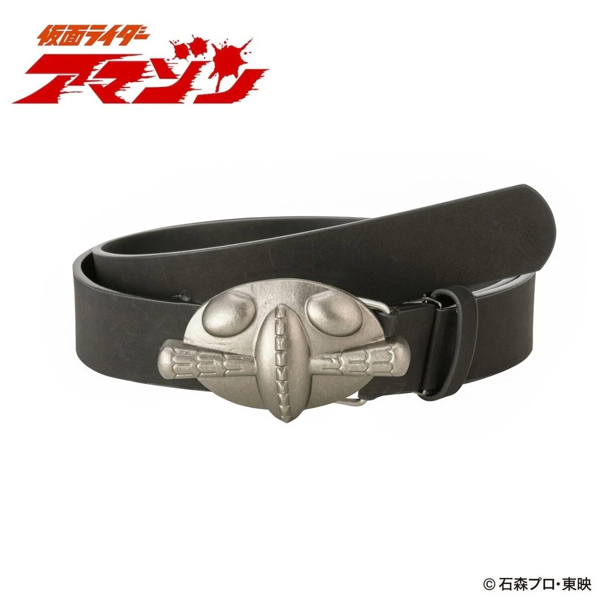 Product image 35