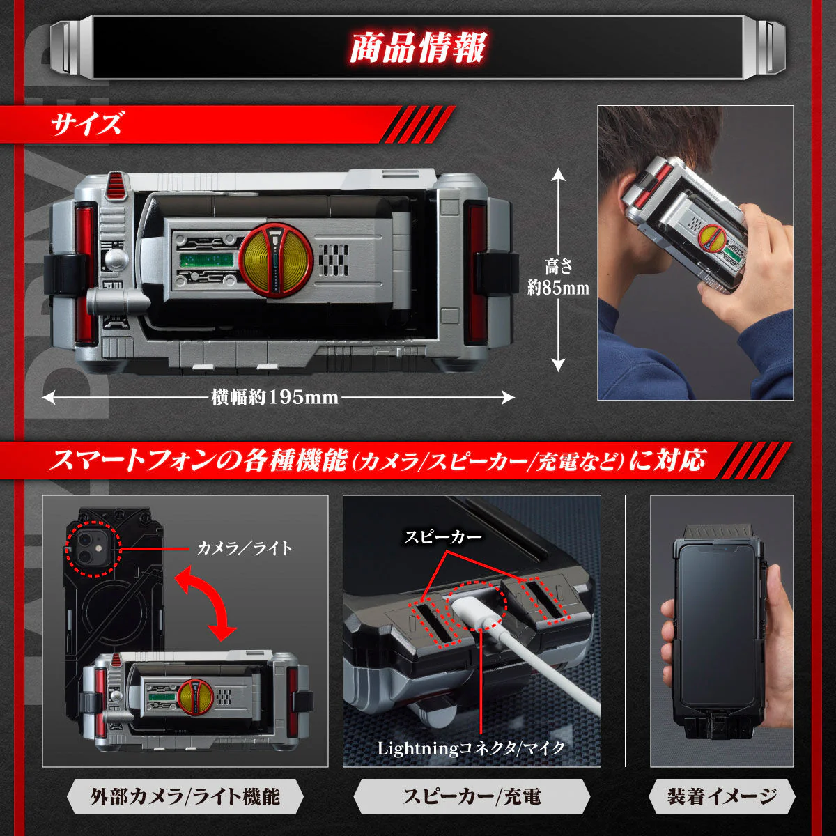 Product image 9