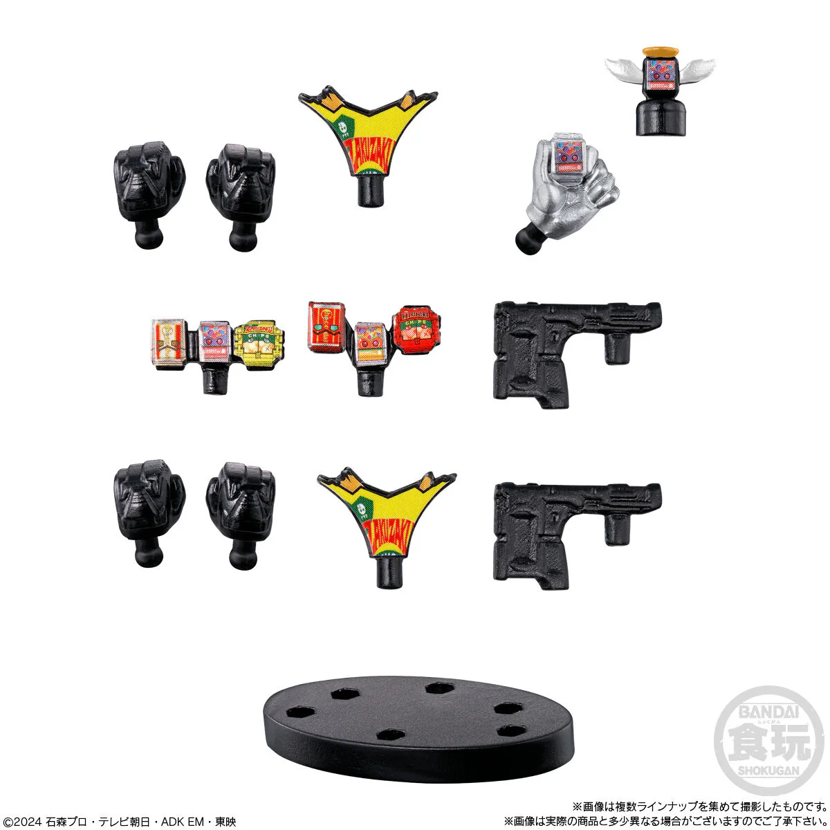 Product image 5