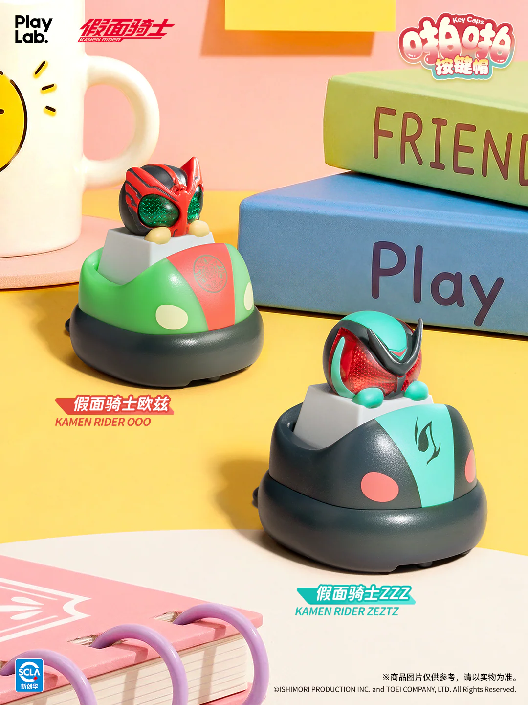 Product image 3