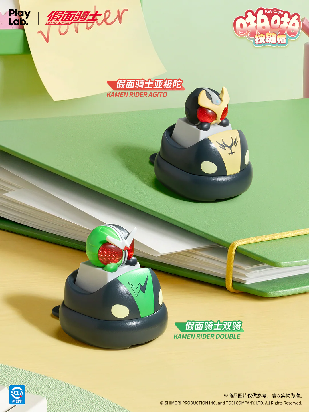 Product image 4
