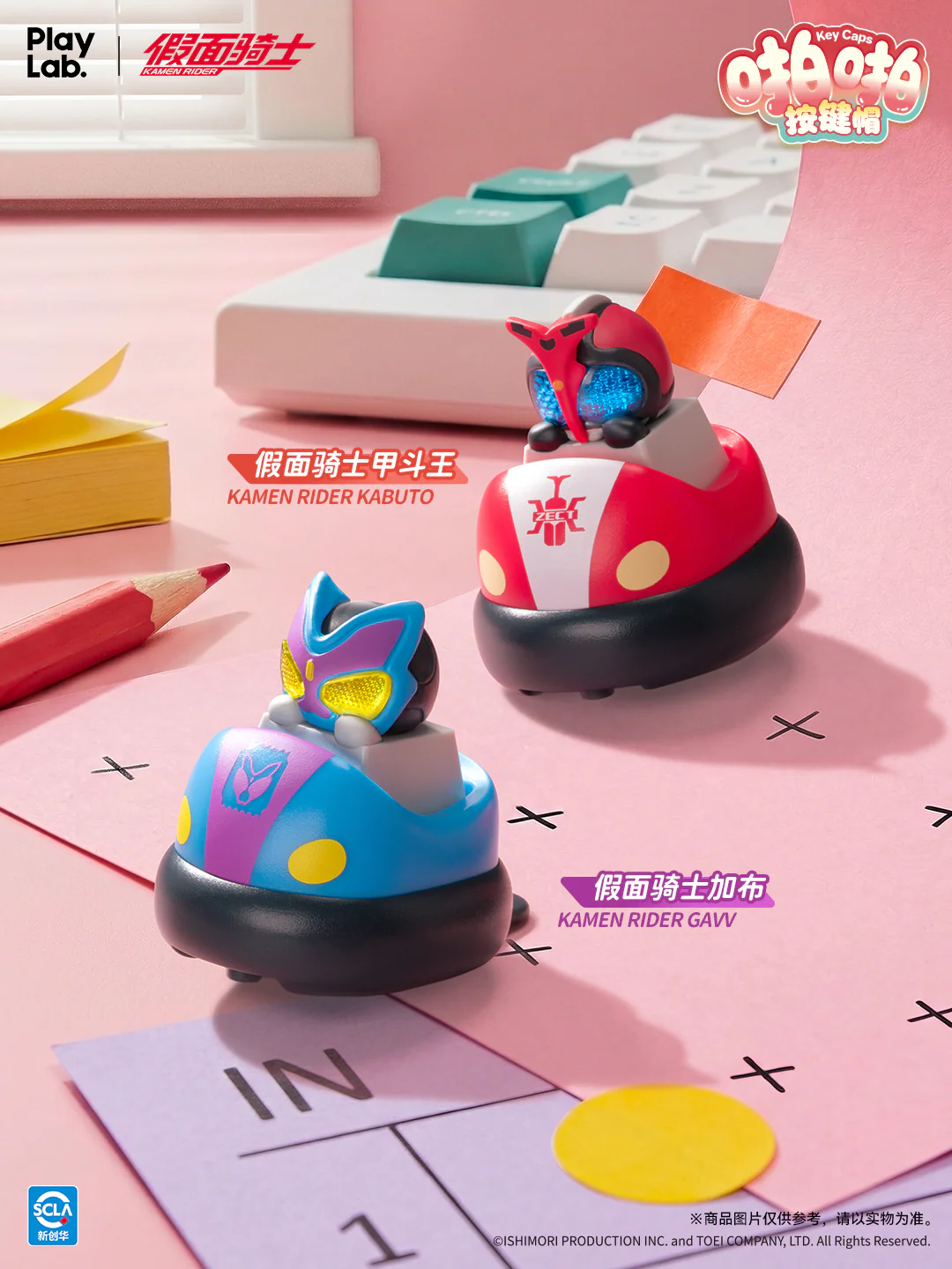 Product image 6