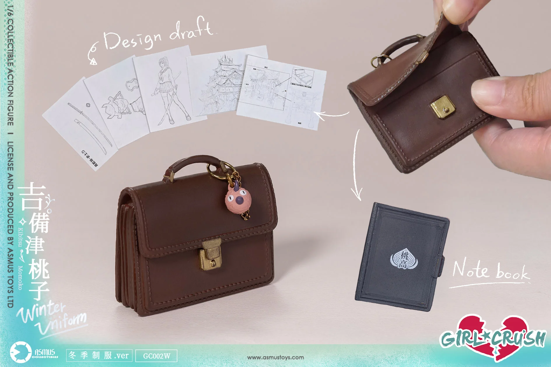 Product image 16