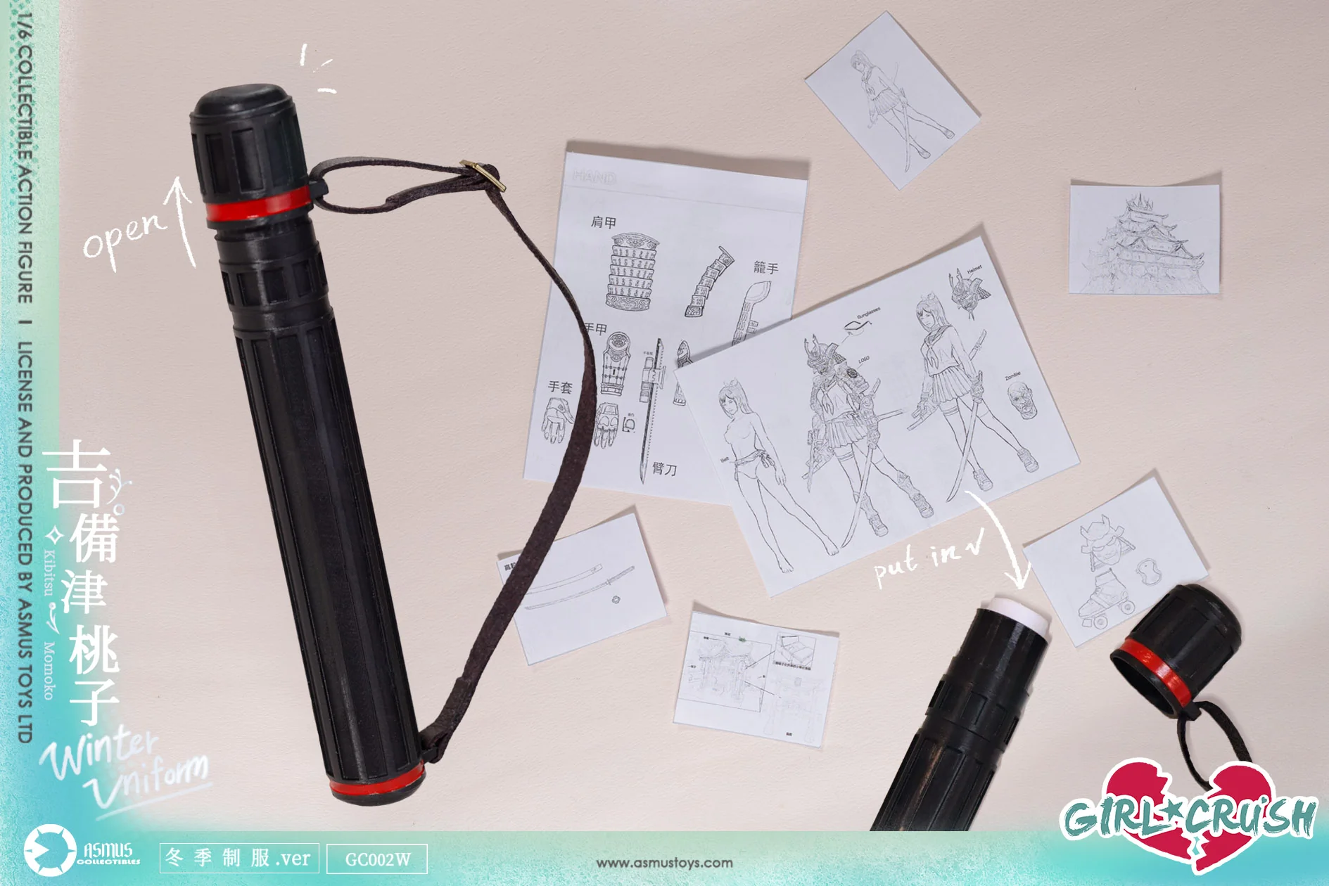 Product image 17
