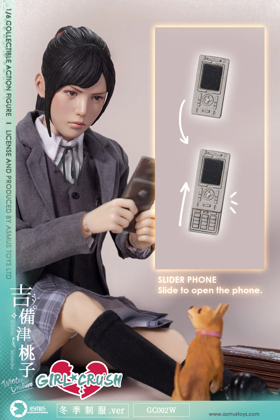 Product image 18
