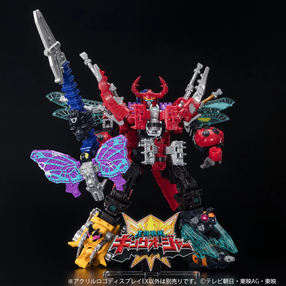 Product image 2