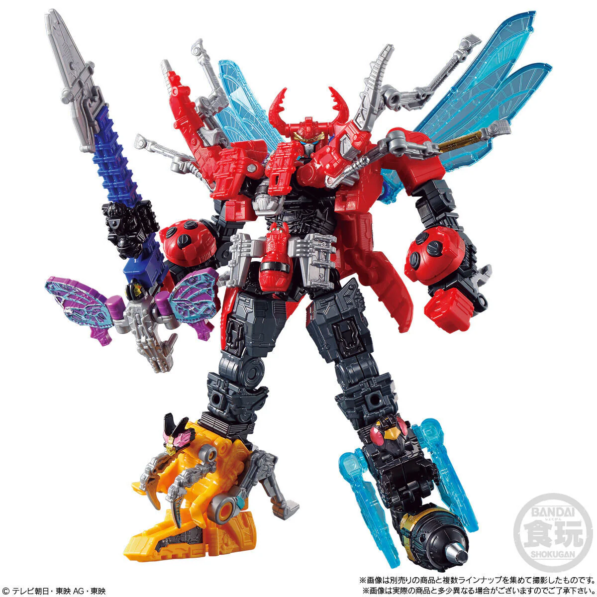 Product image 7