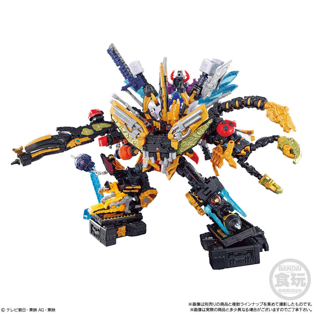 Product image 7
