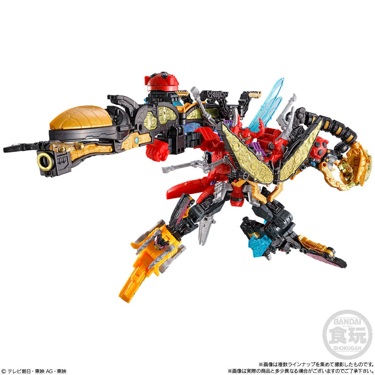Product image 7