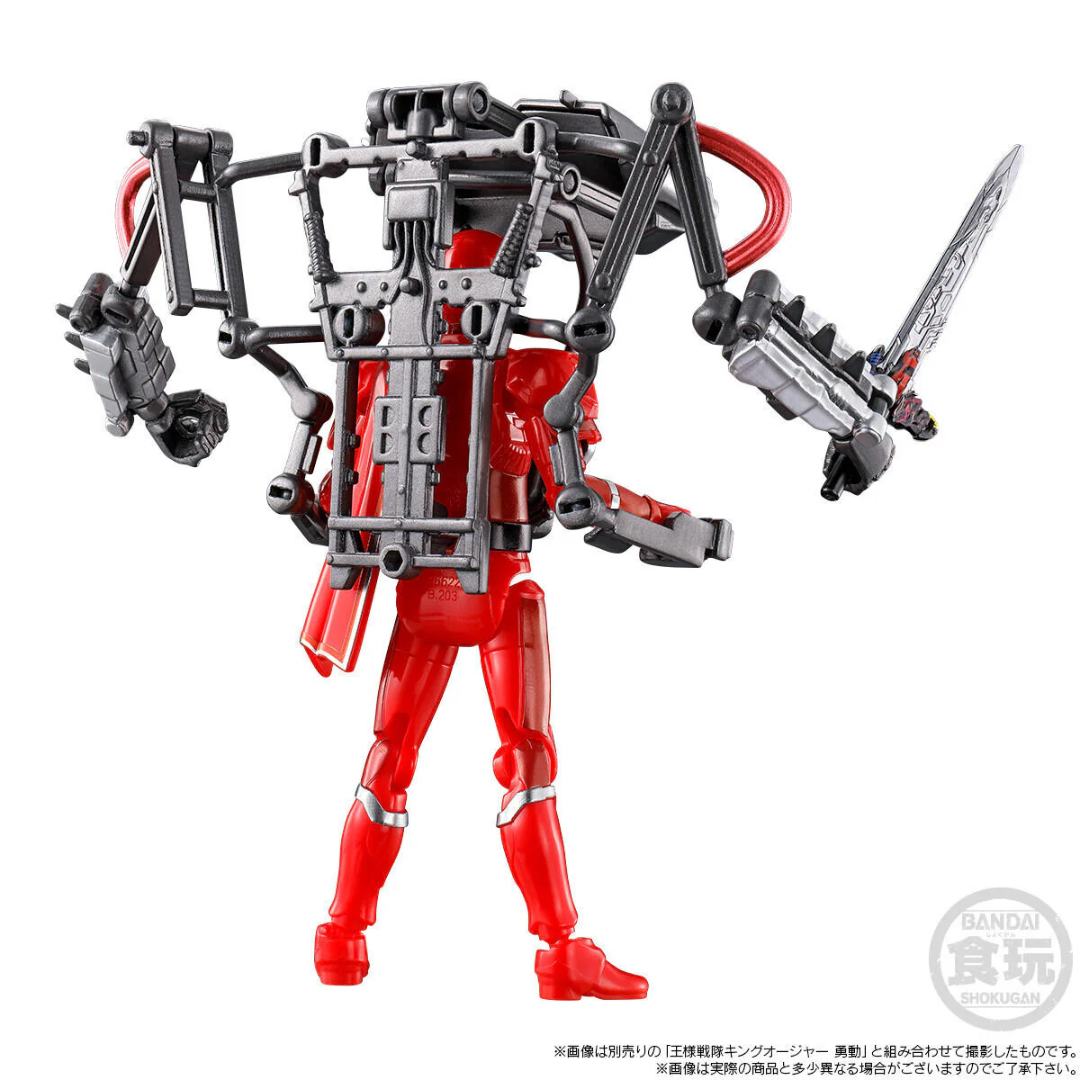 Product image 3