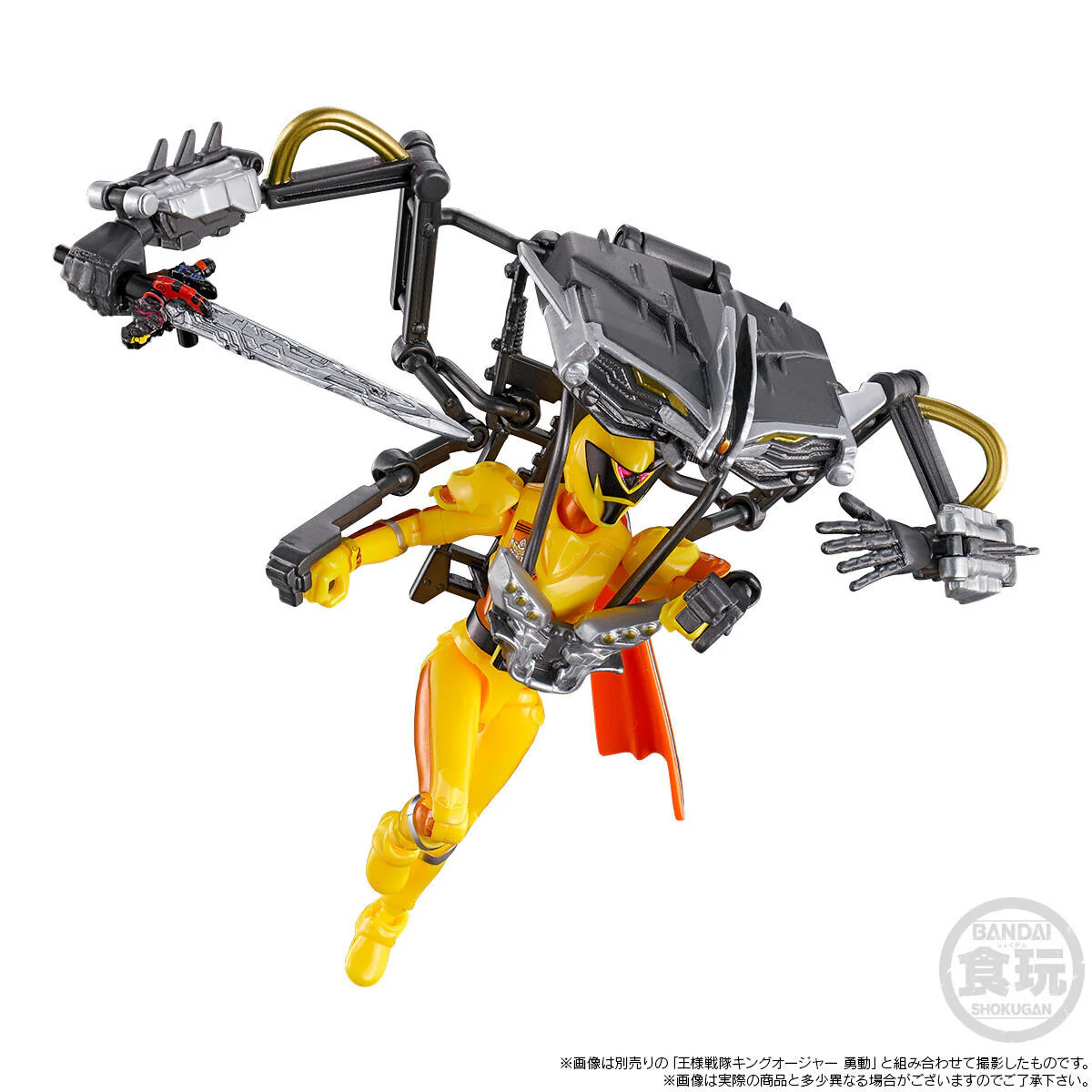 Product image 7