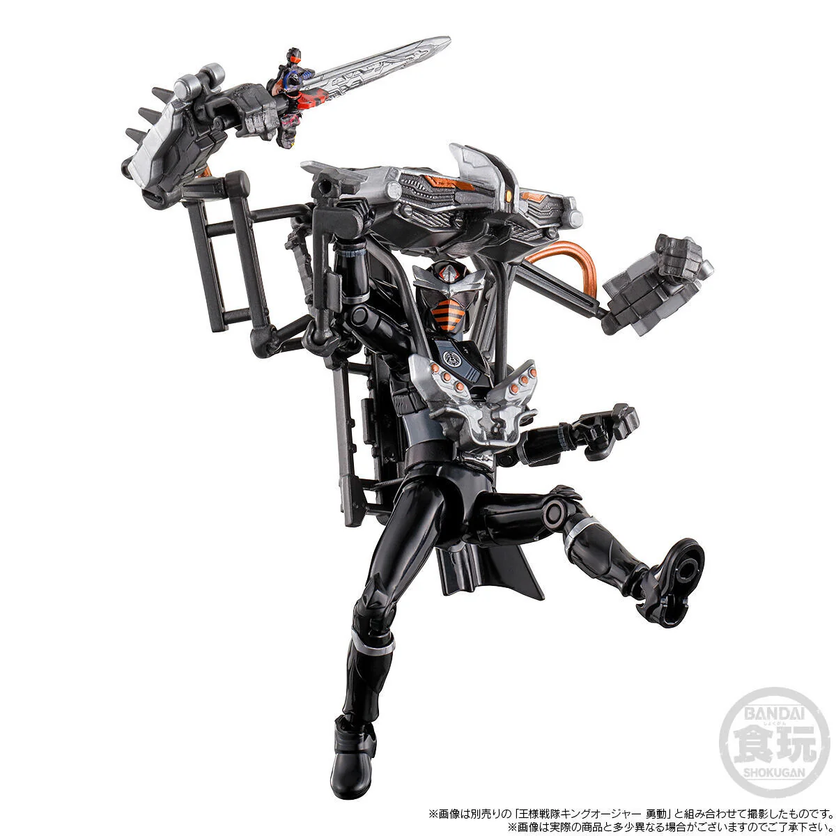 Product image 9