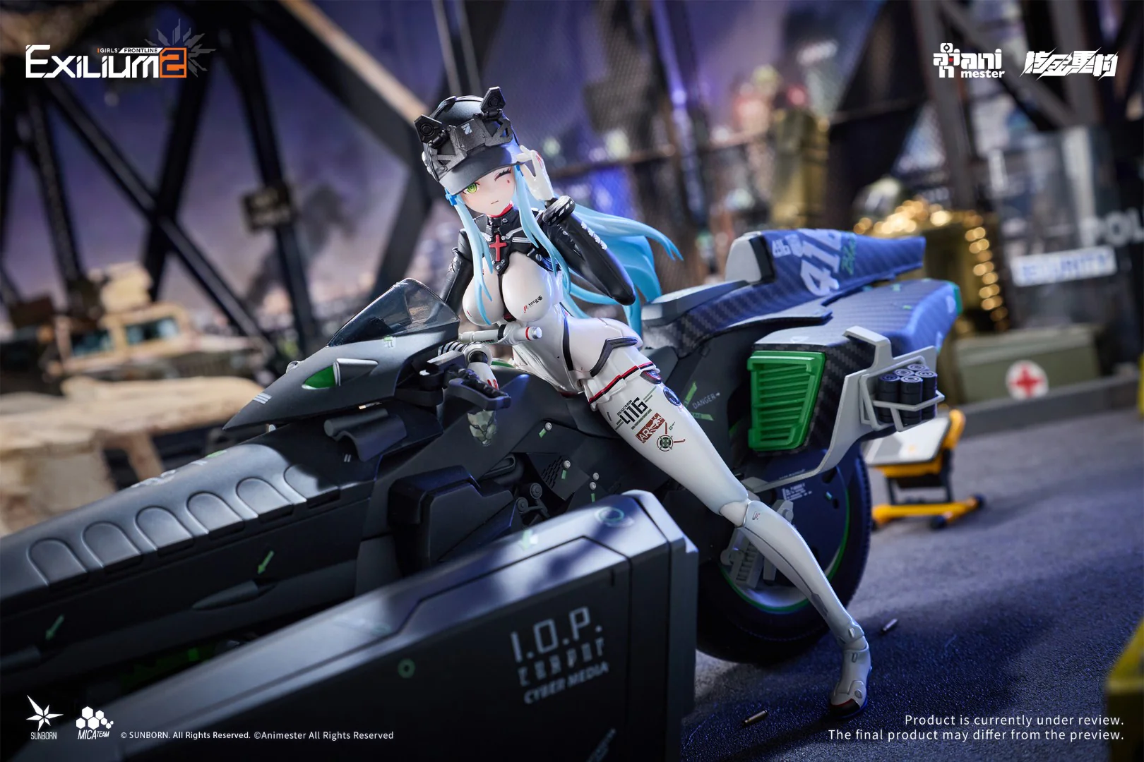Product image 12