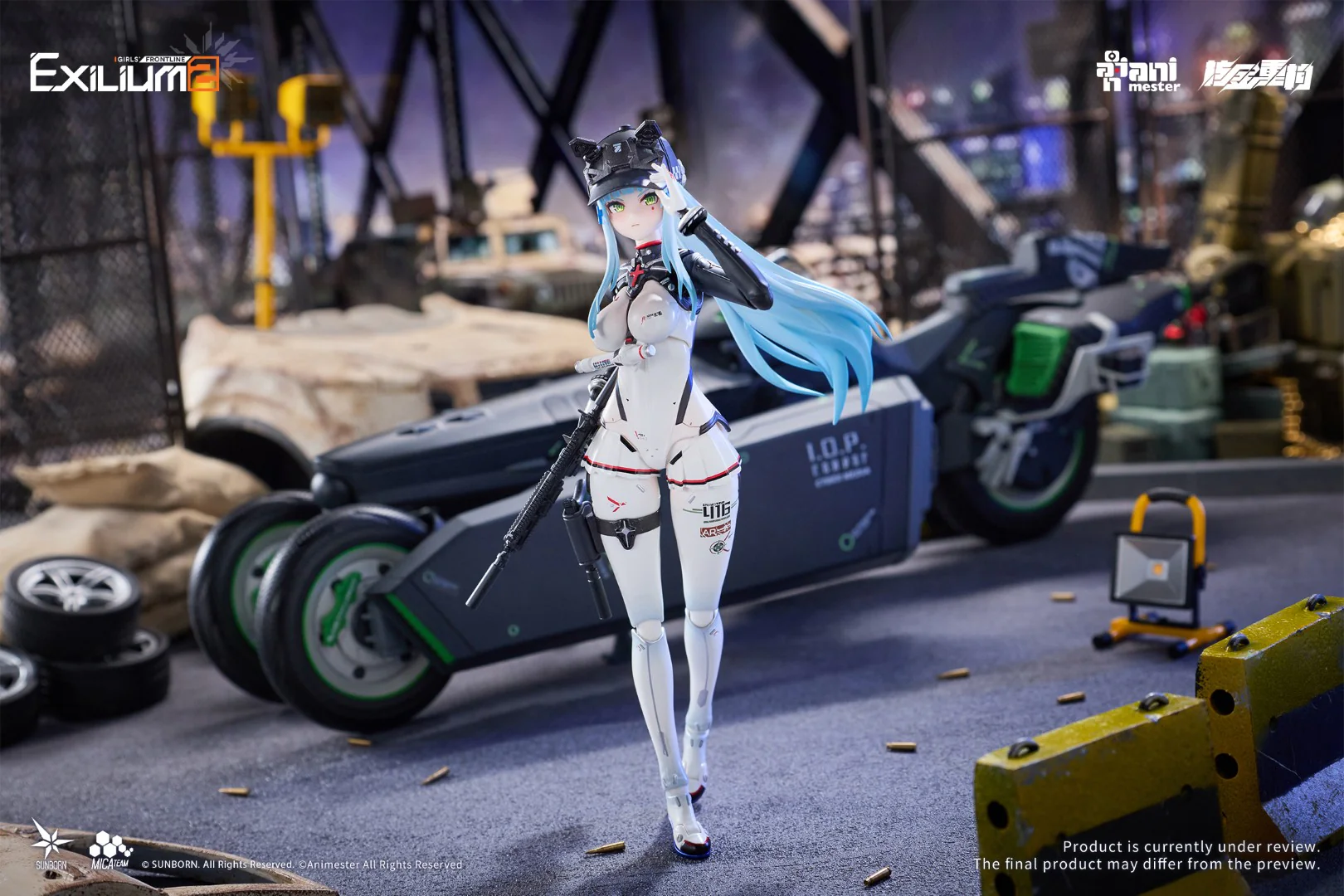 Product image 13