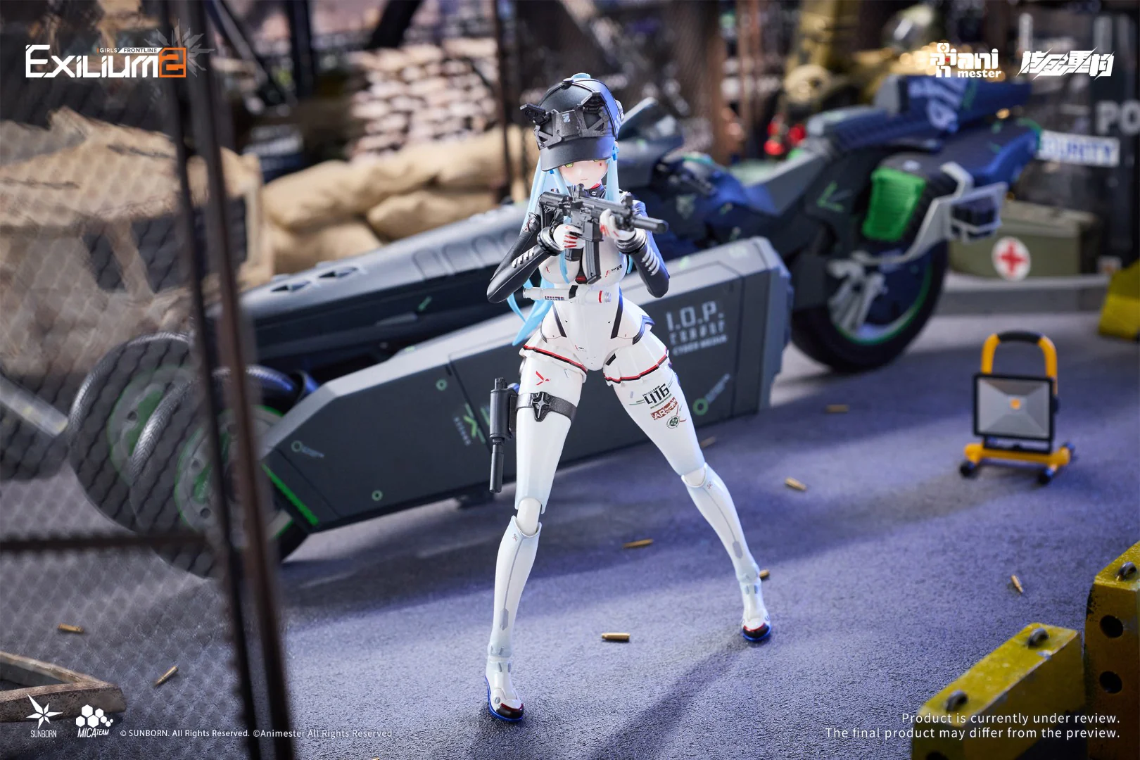 Product image 14