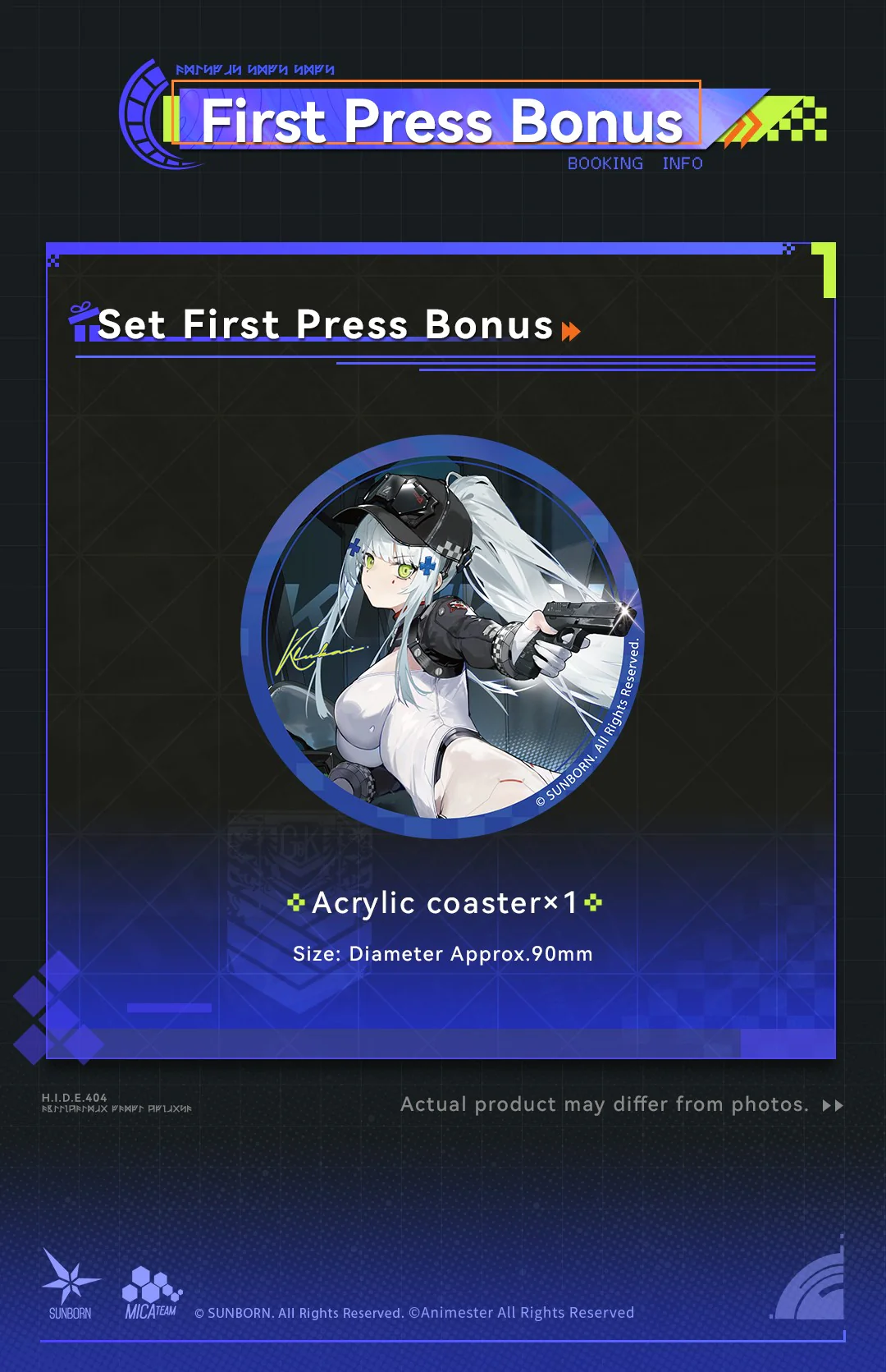 Product image 16