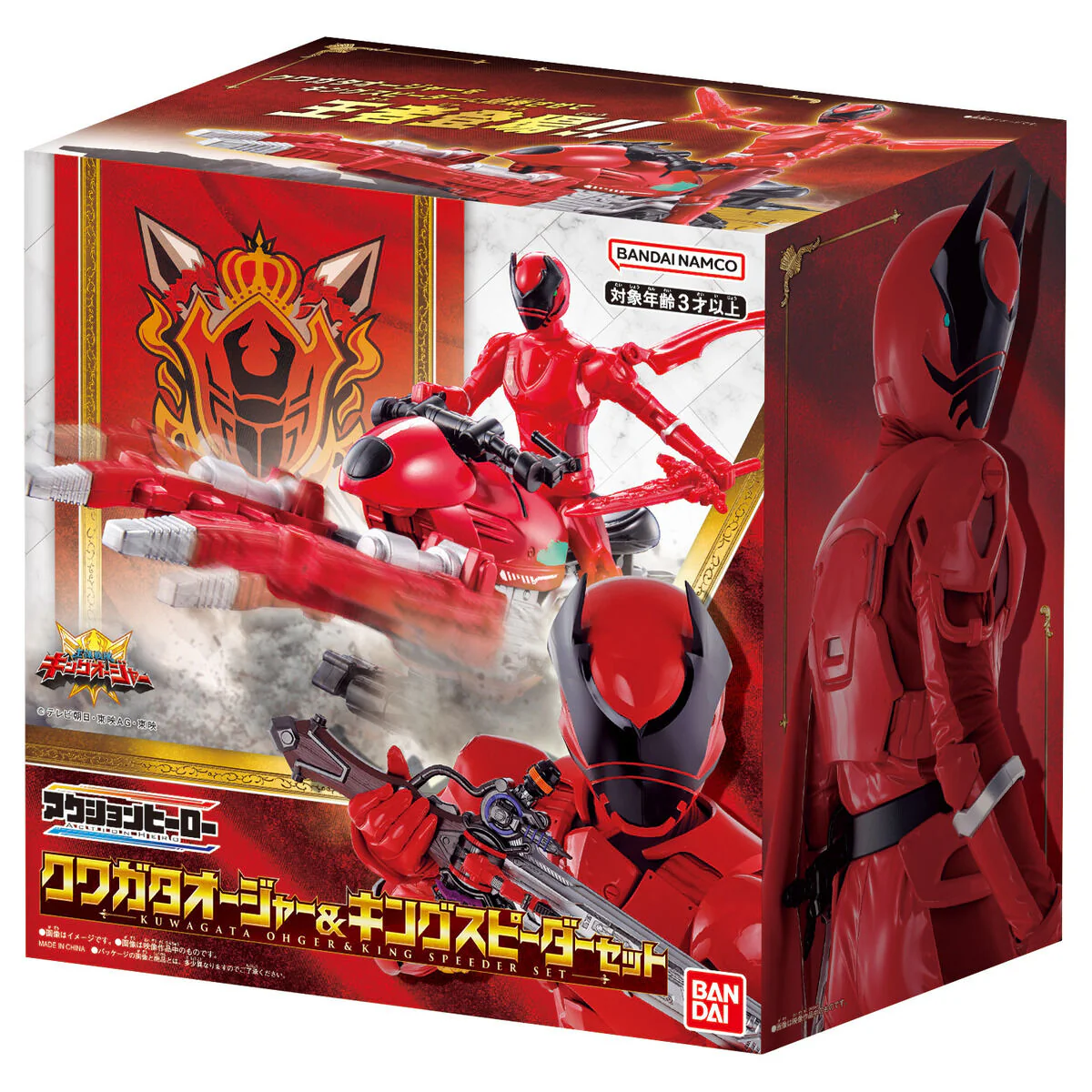 Product image 9