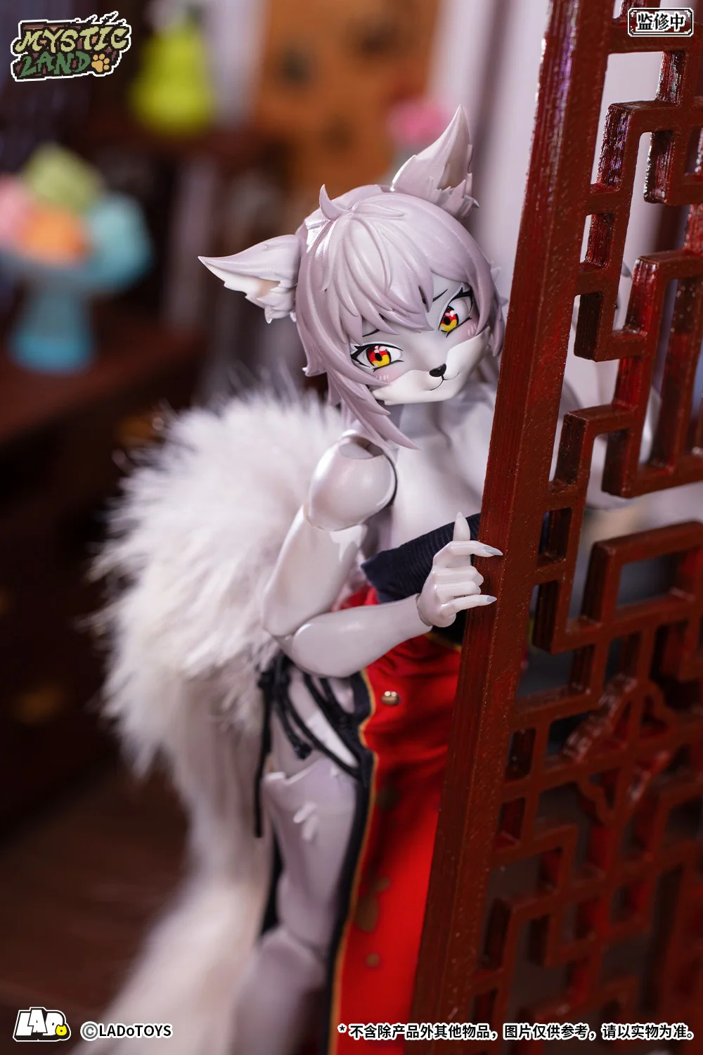 Product image 14