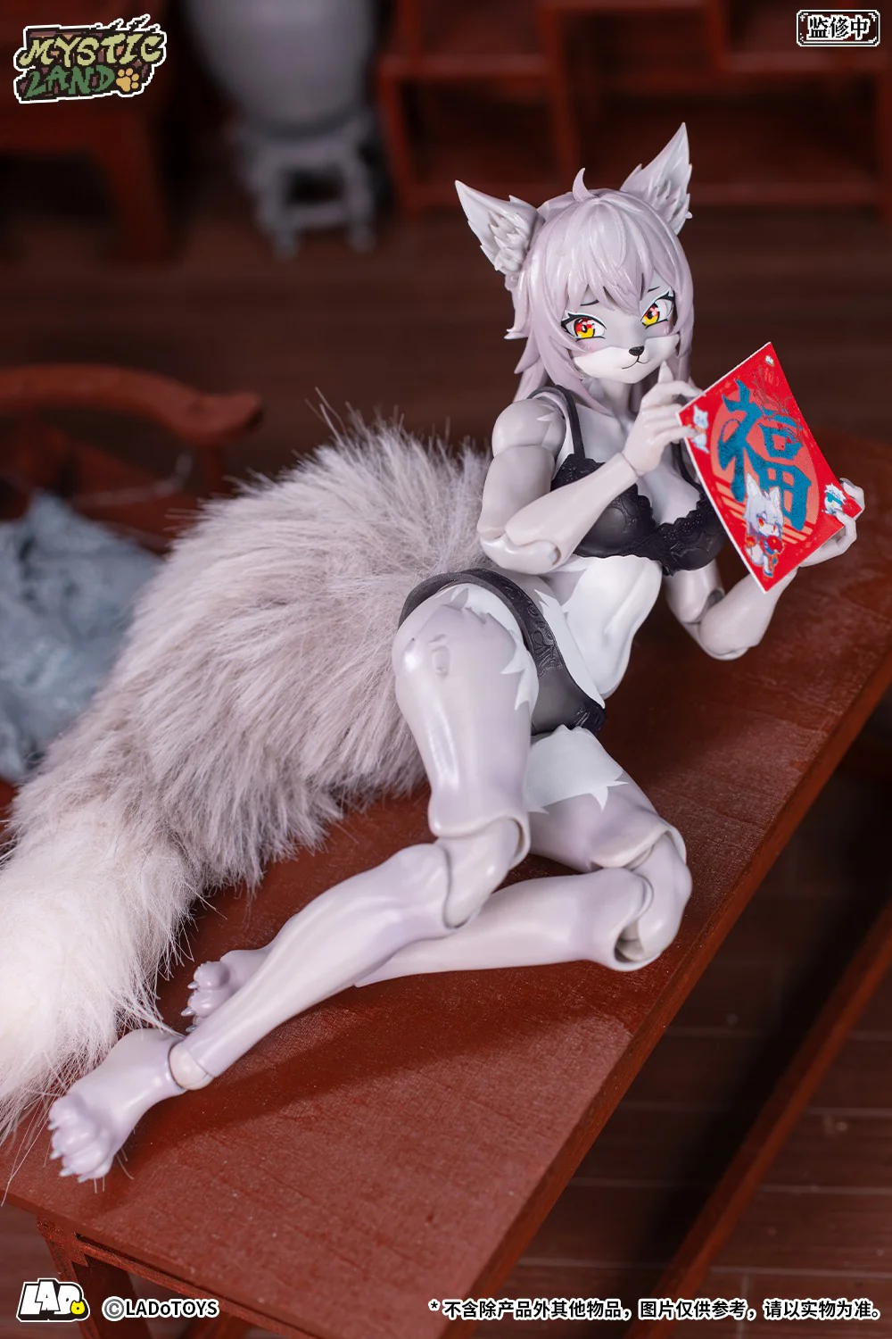 Product image 15
