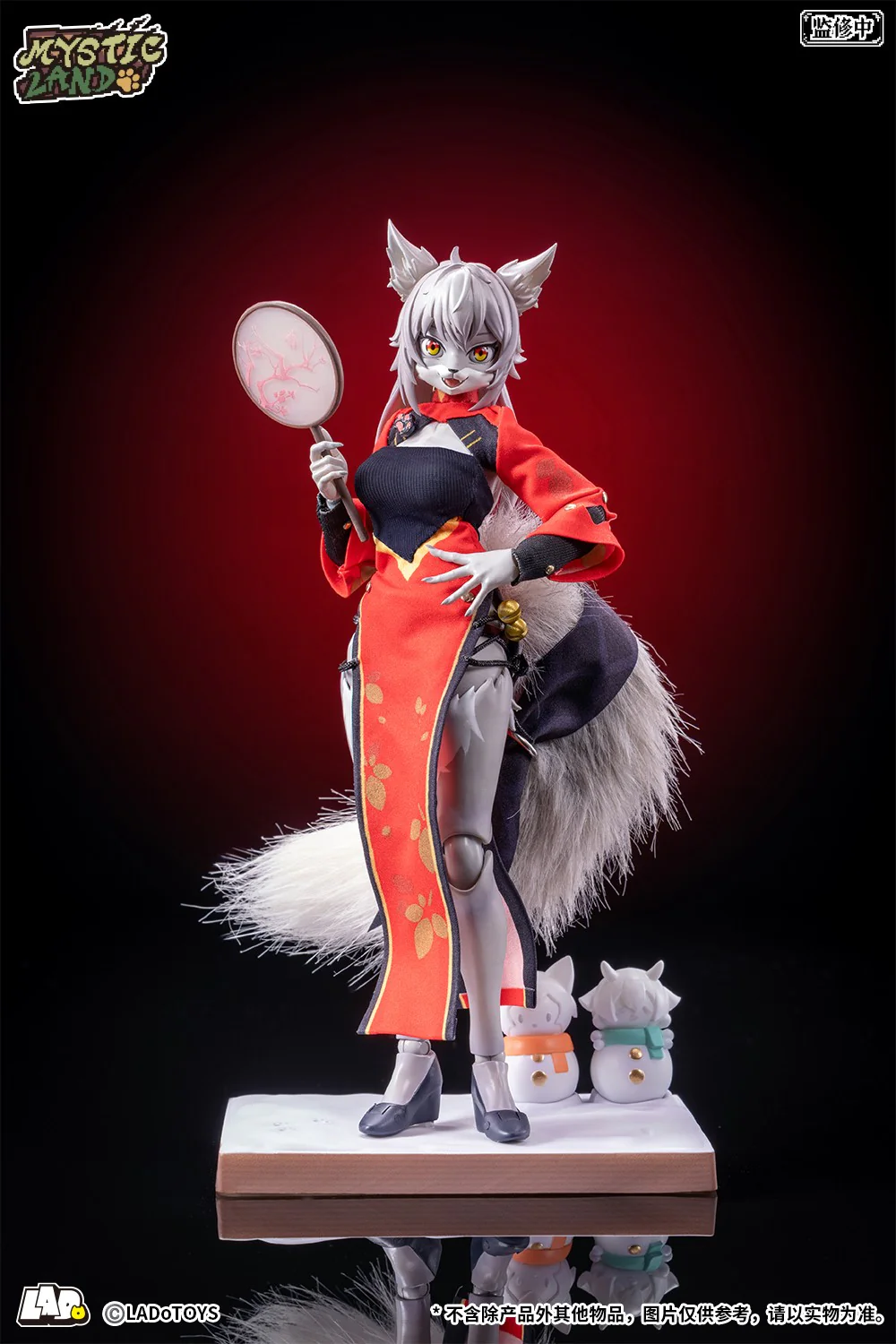 Product image 17