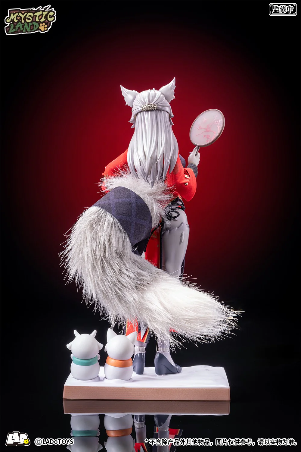 Product image 18
