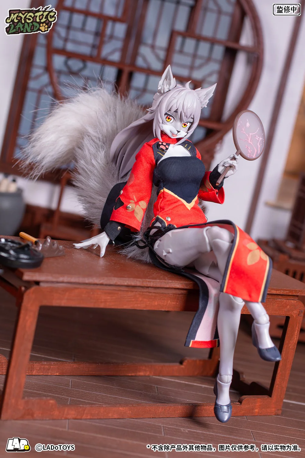 Product image 9