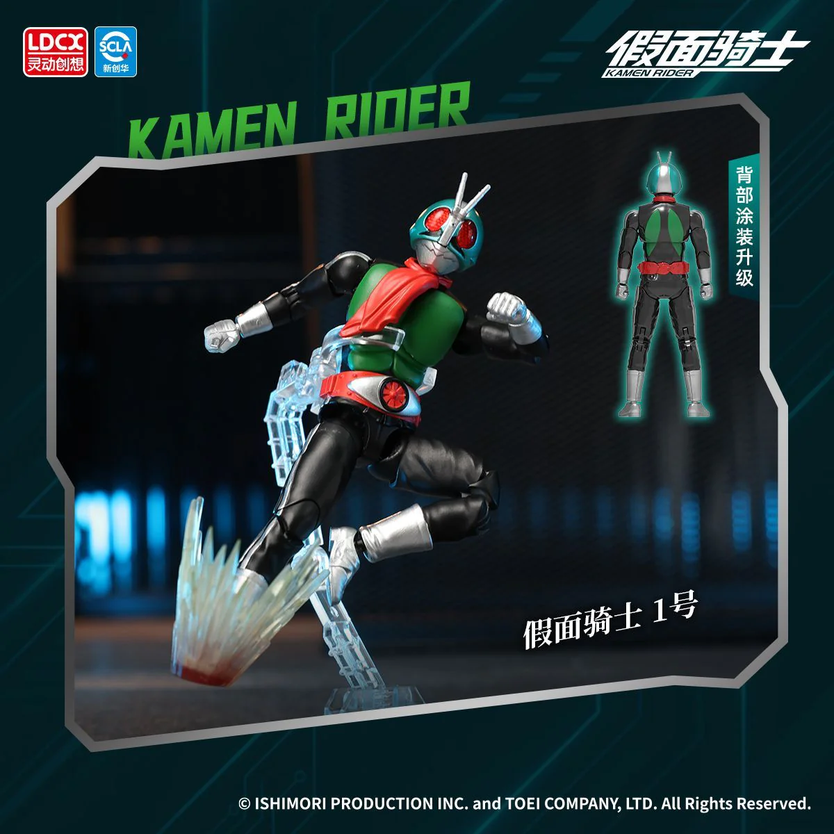 Product image 10