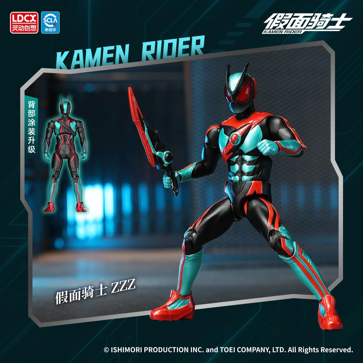 Product image 9