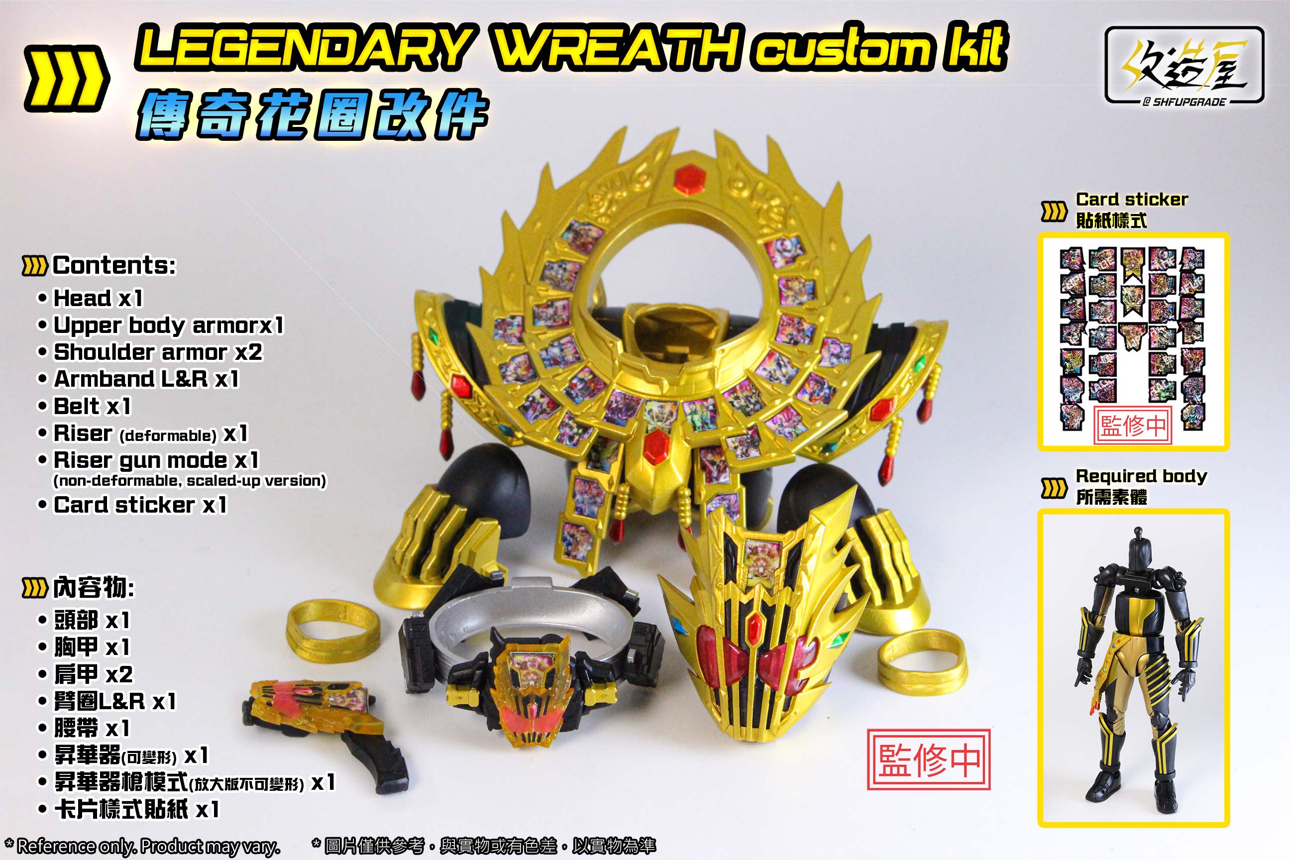 Product image 8