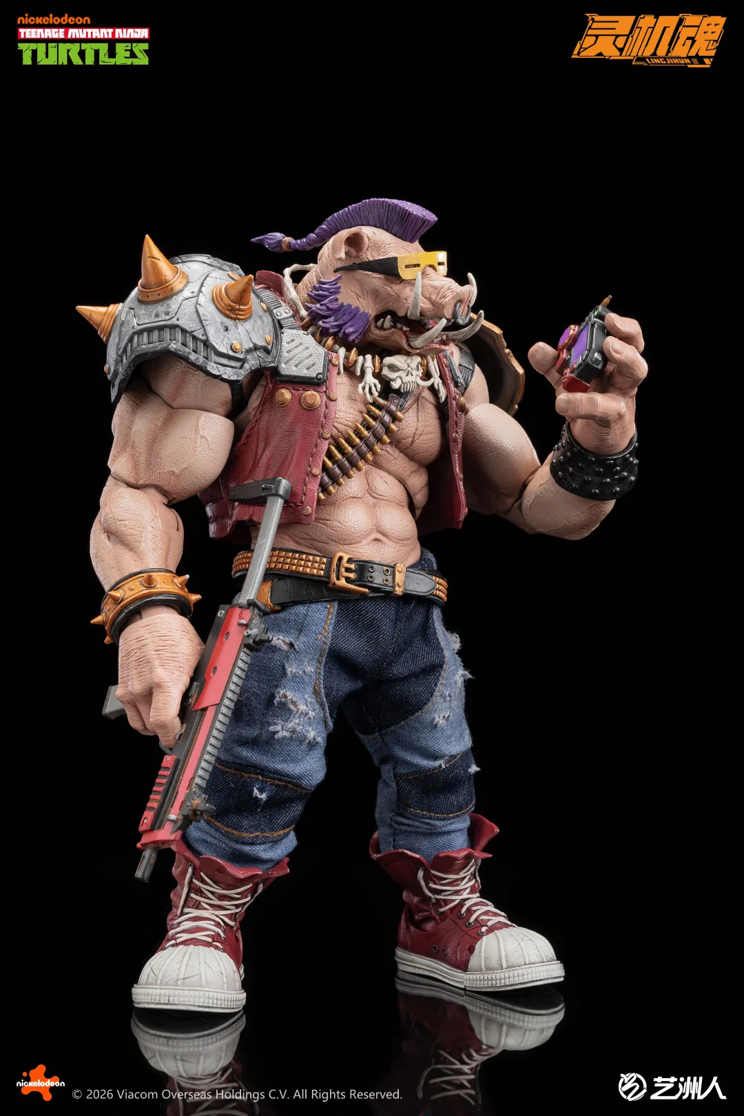 Product image 13