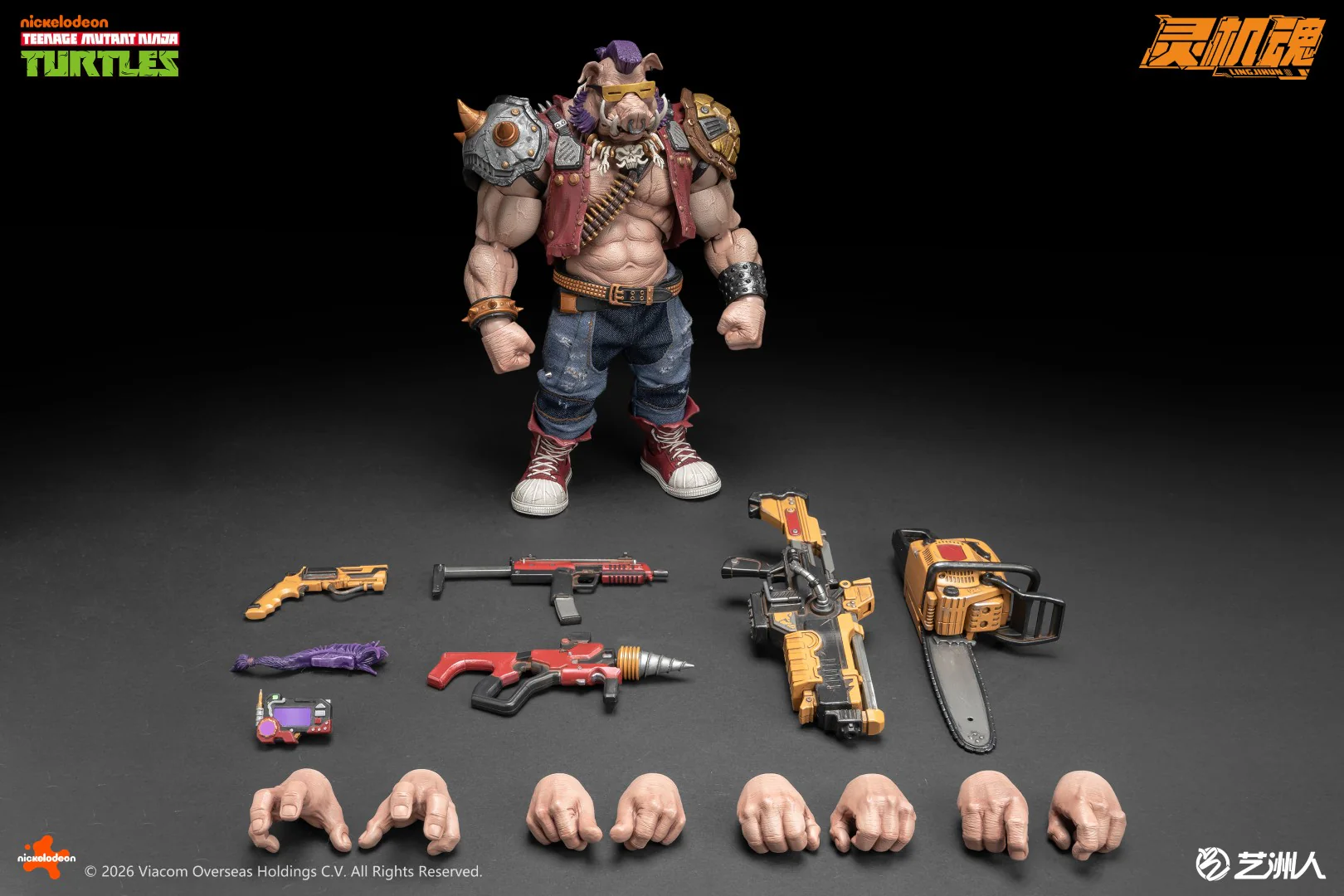 Product image 17