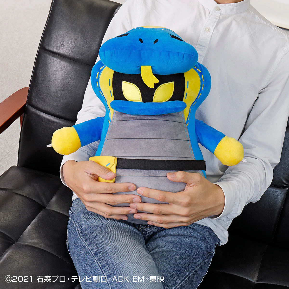 Product image 9