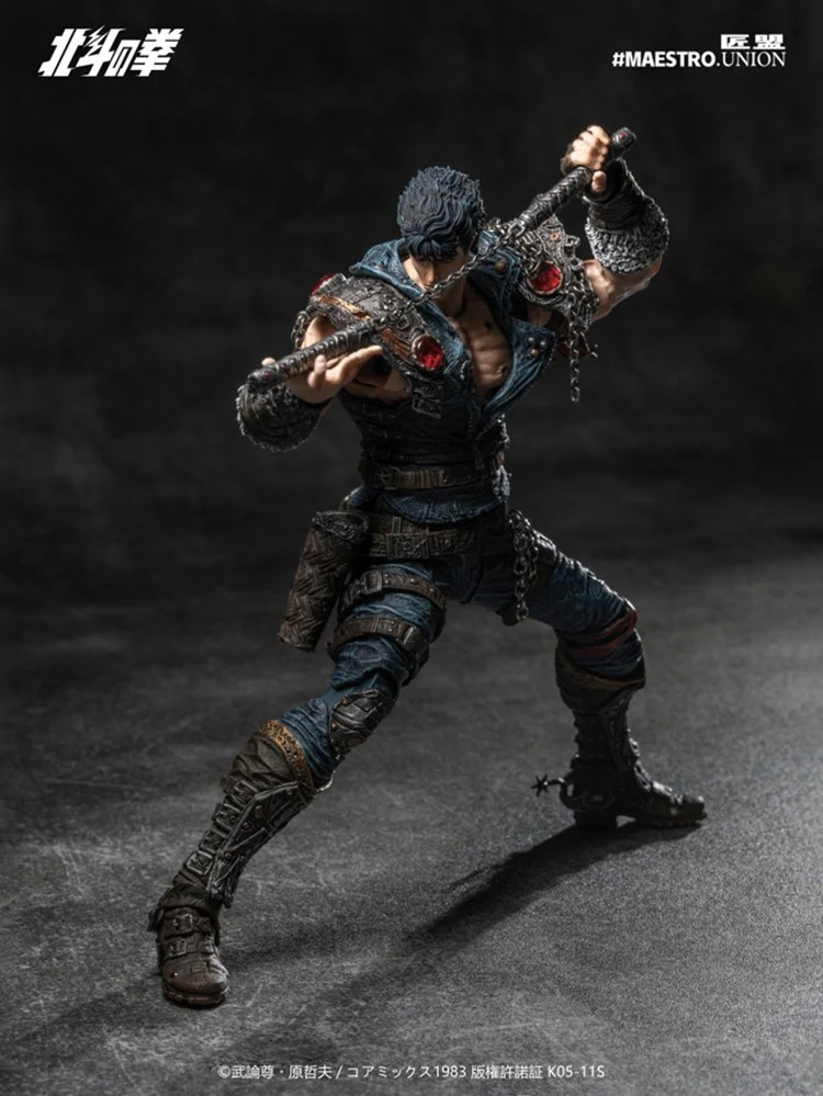 Product image 17