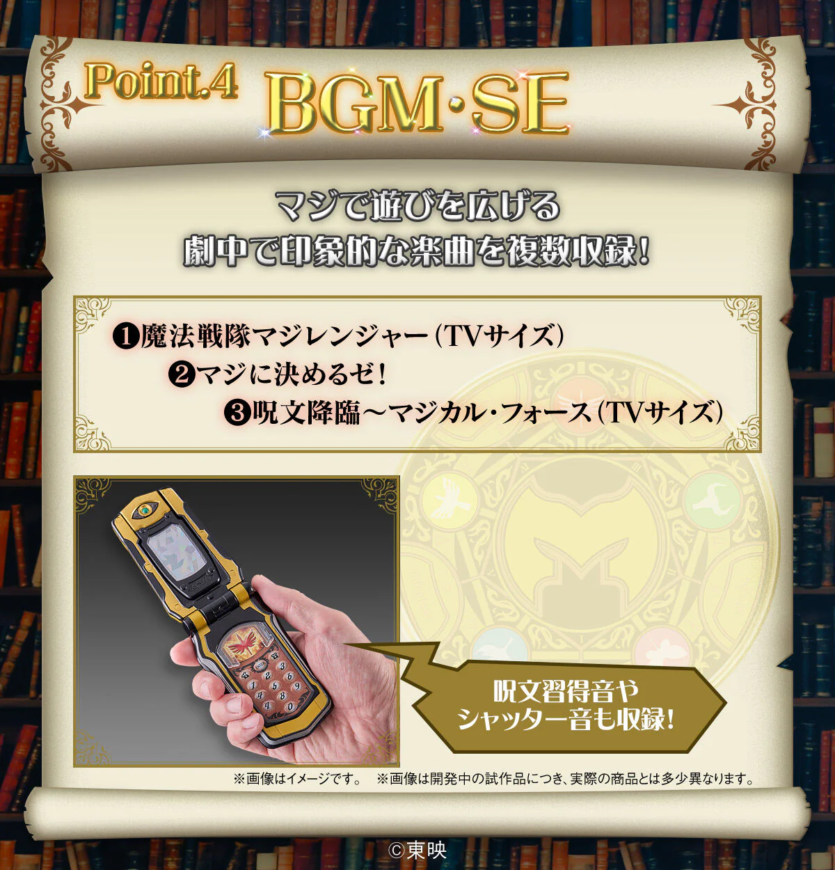 Product image 13