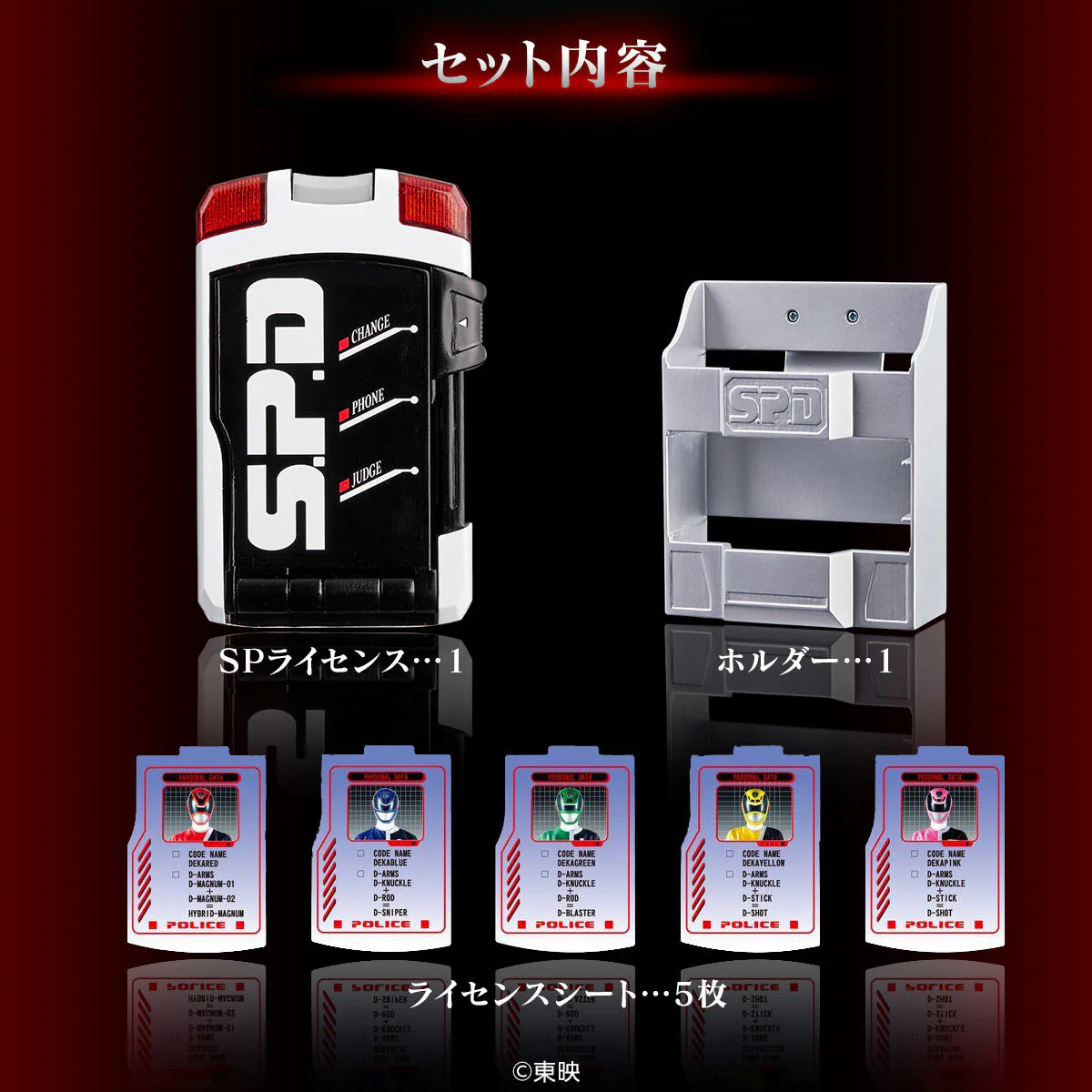 Product image 11