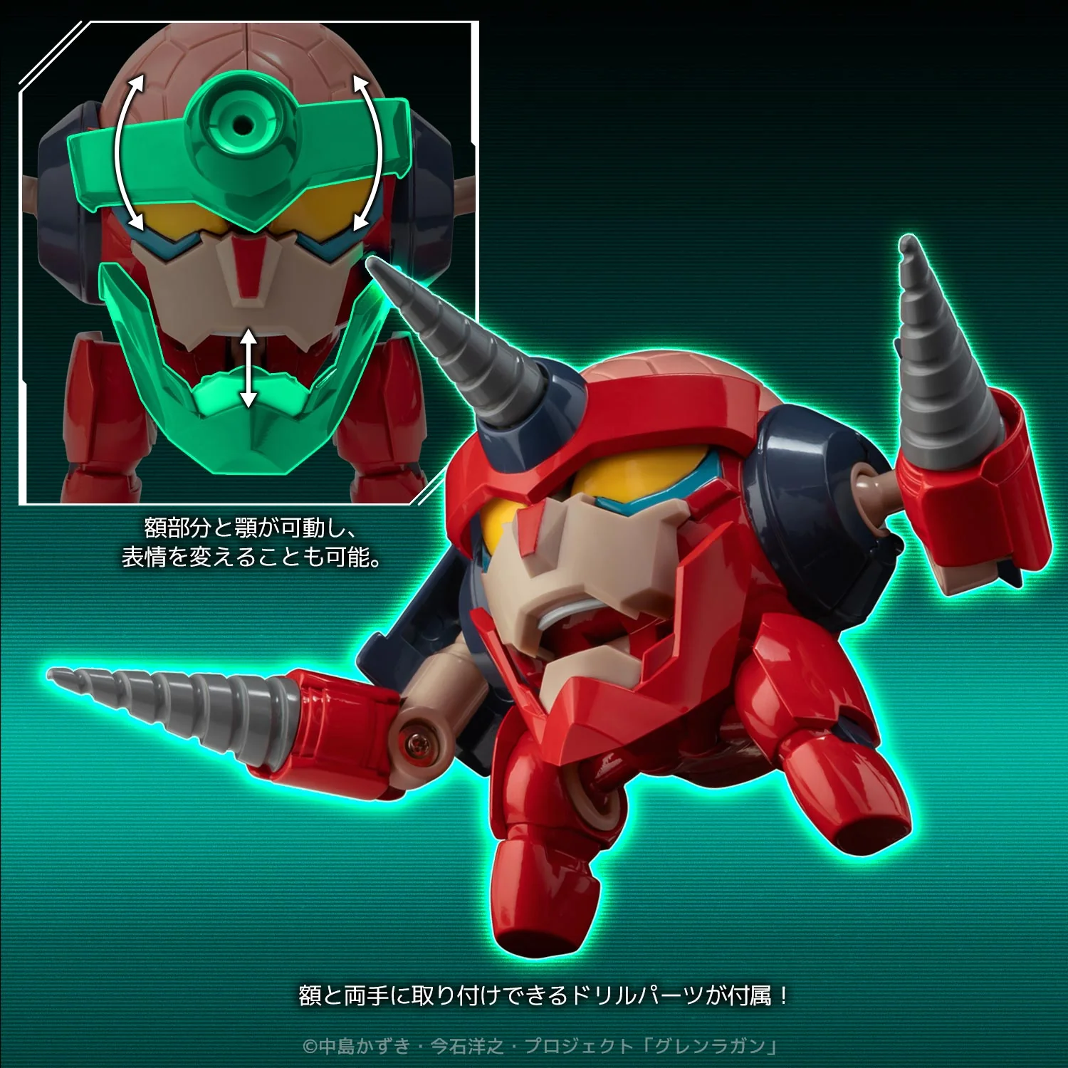 Product image 11