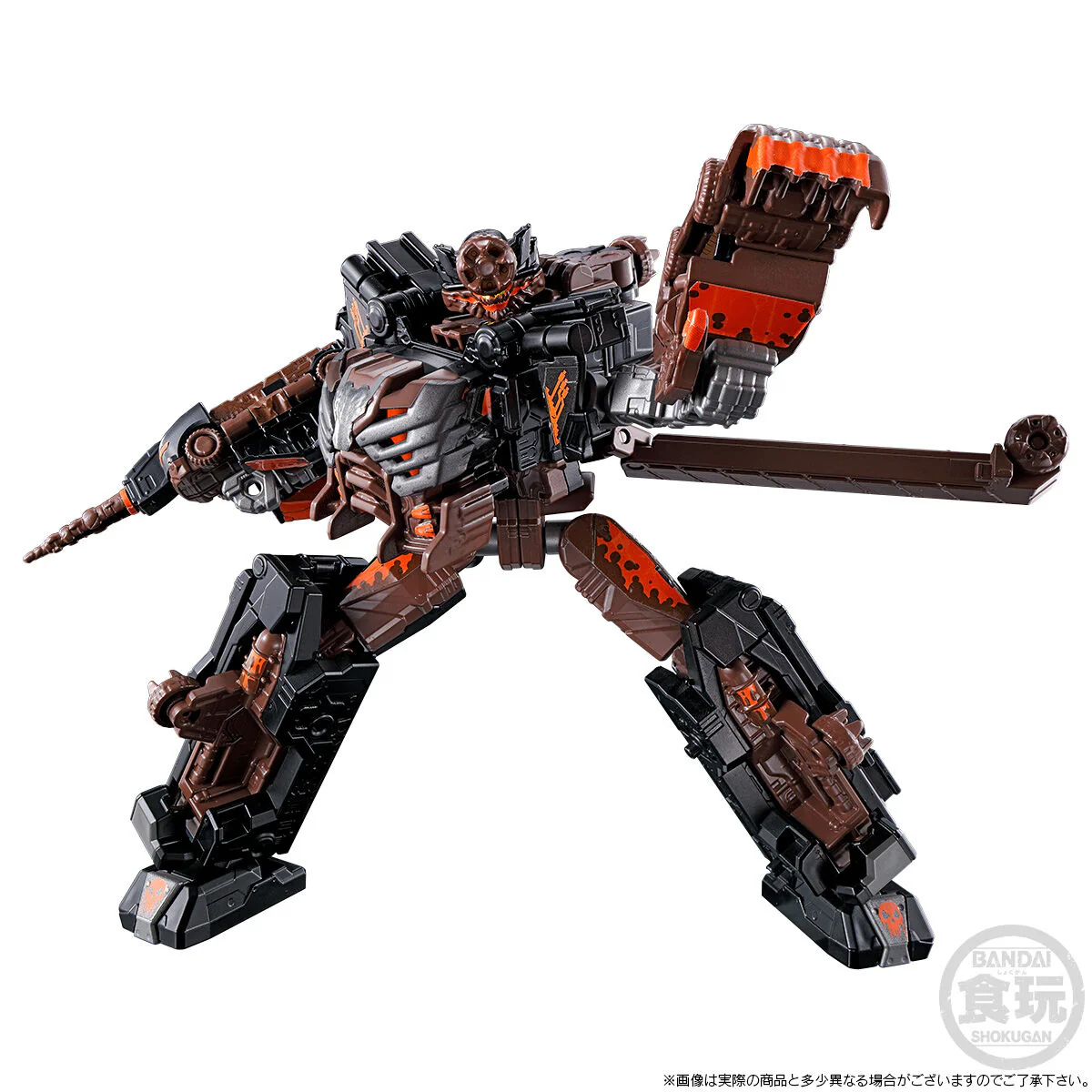 Product image 7