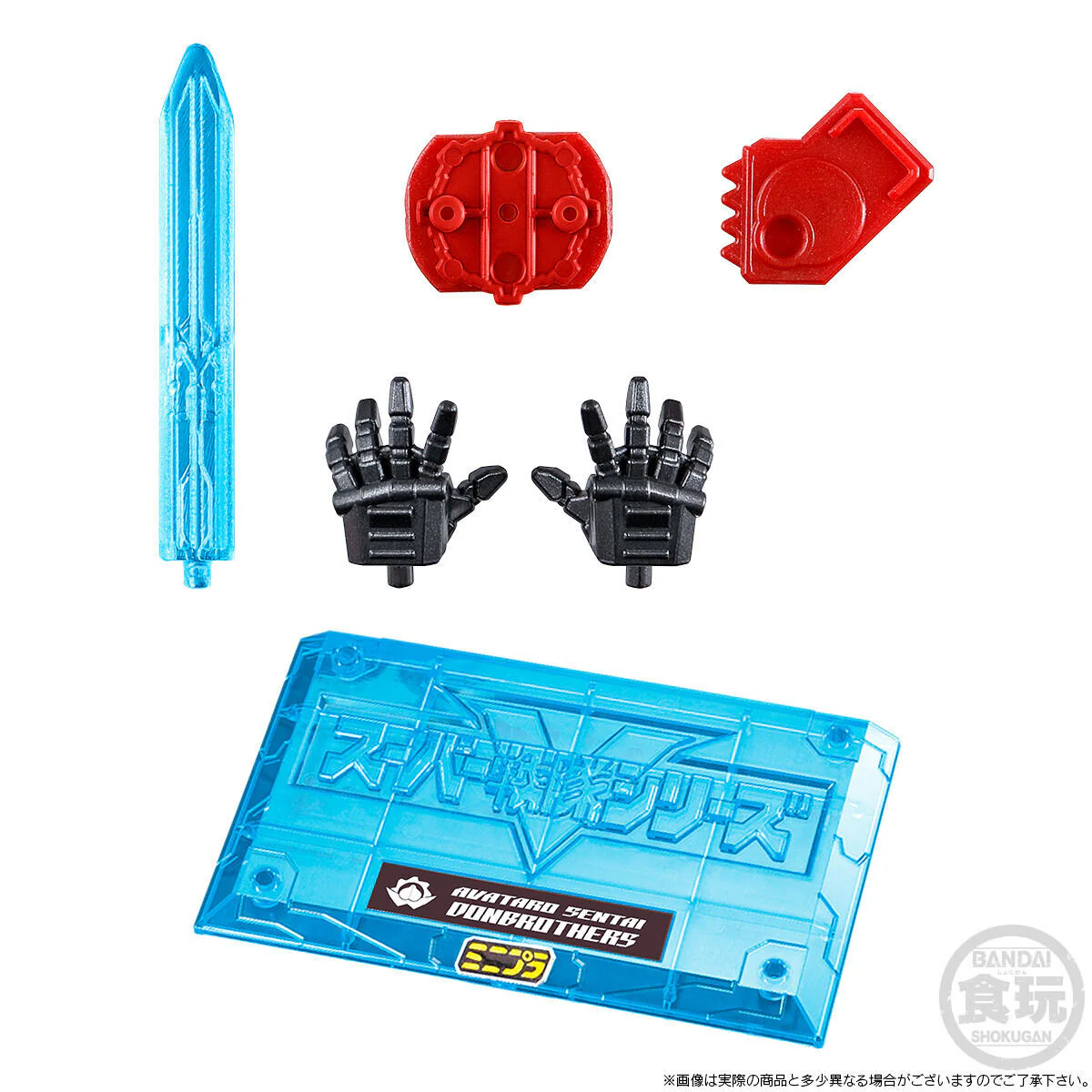 Product image 6