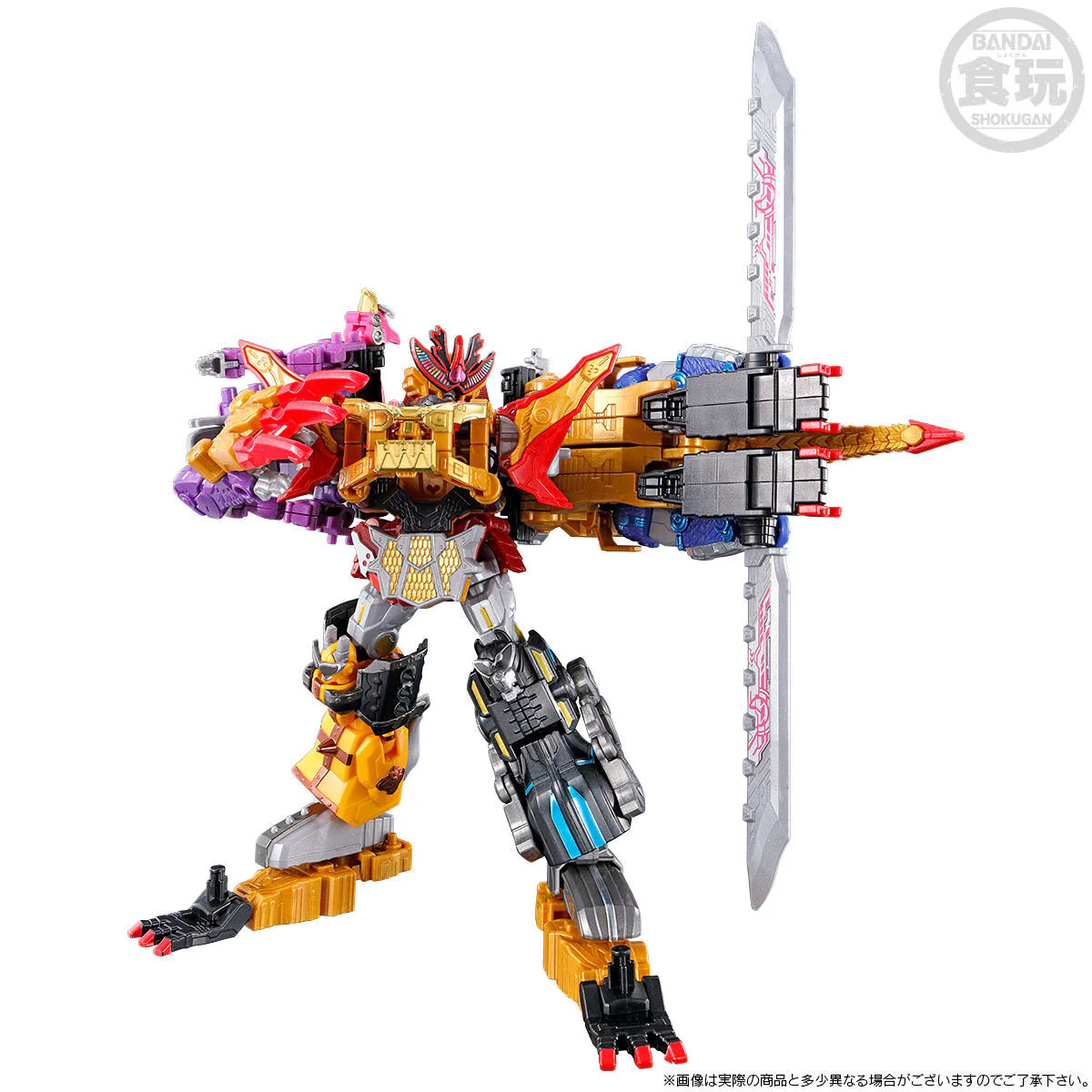 Product image 7