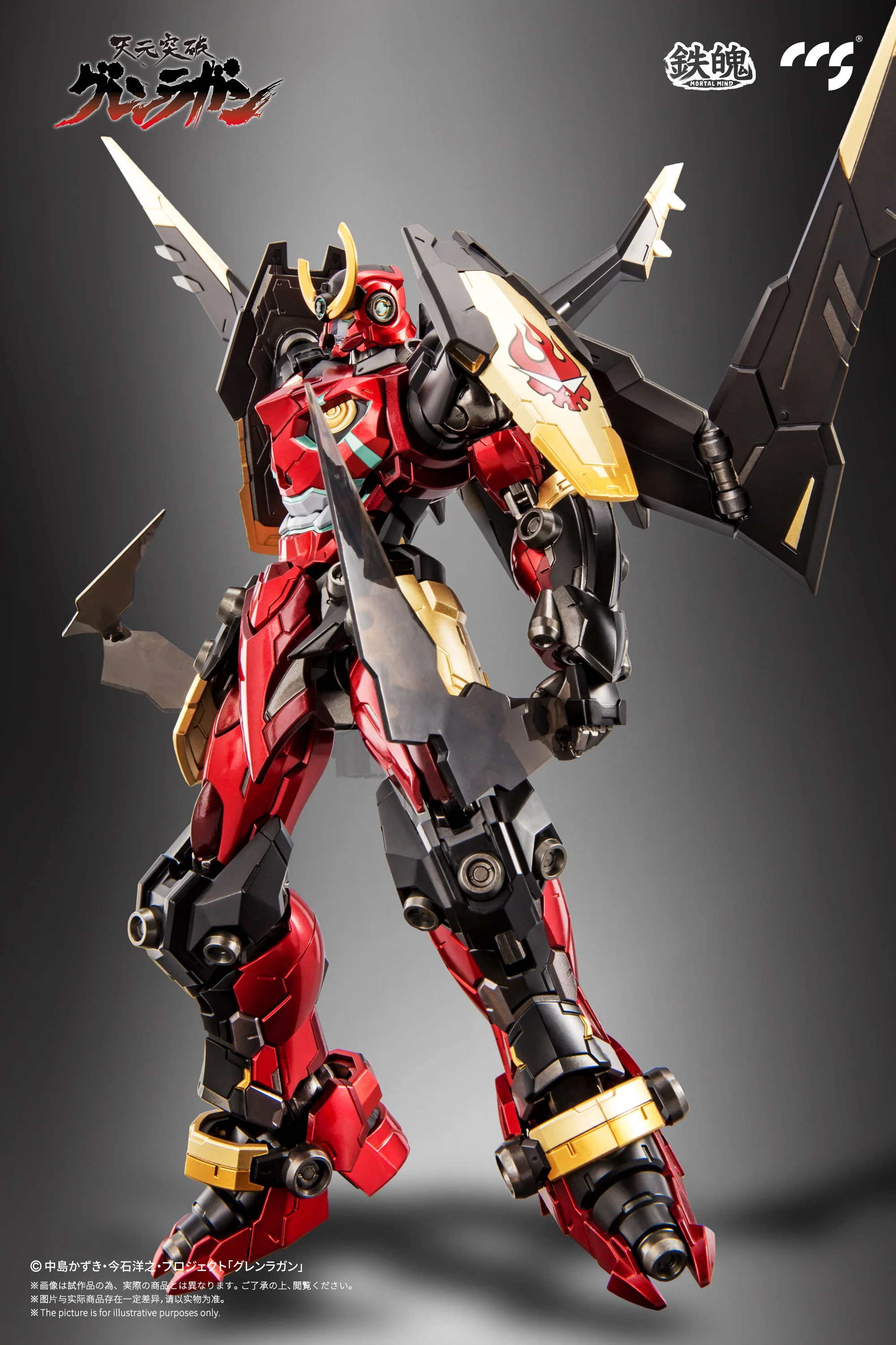 Product image 12