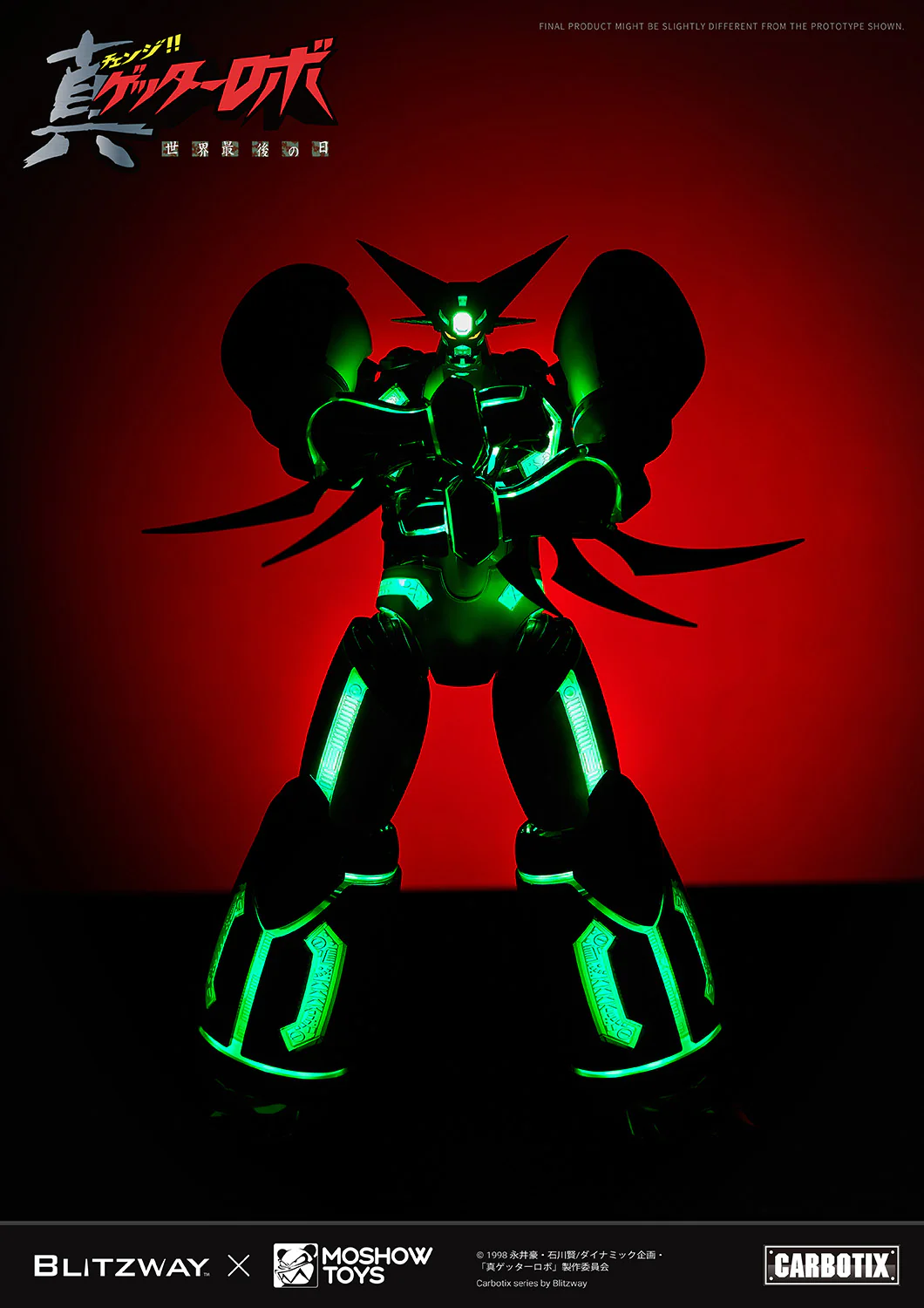 Product image 12