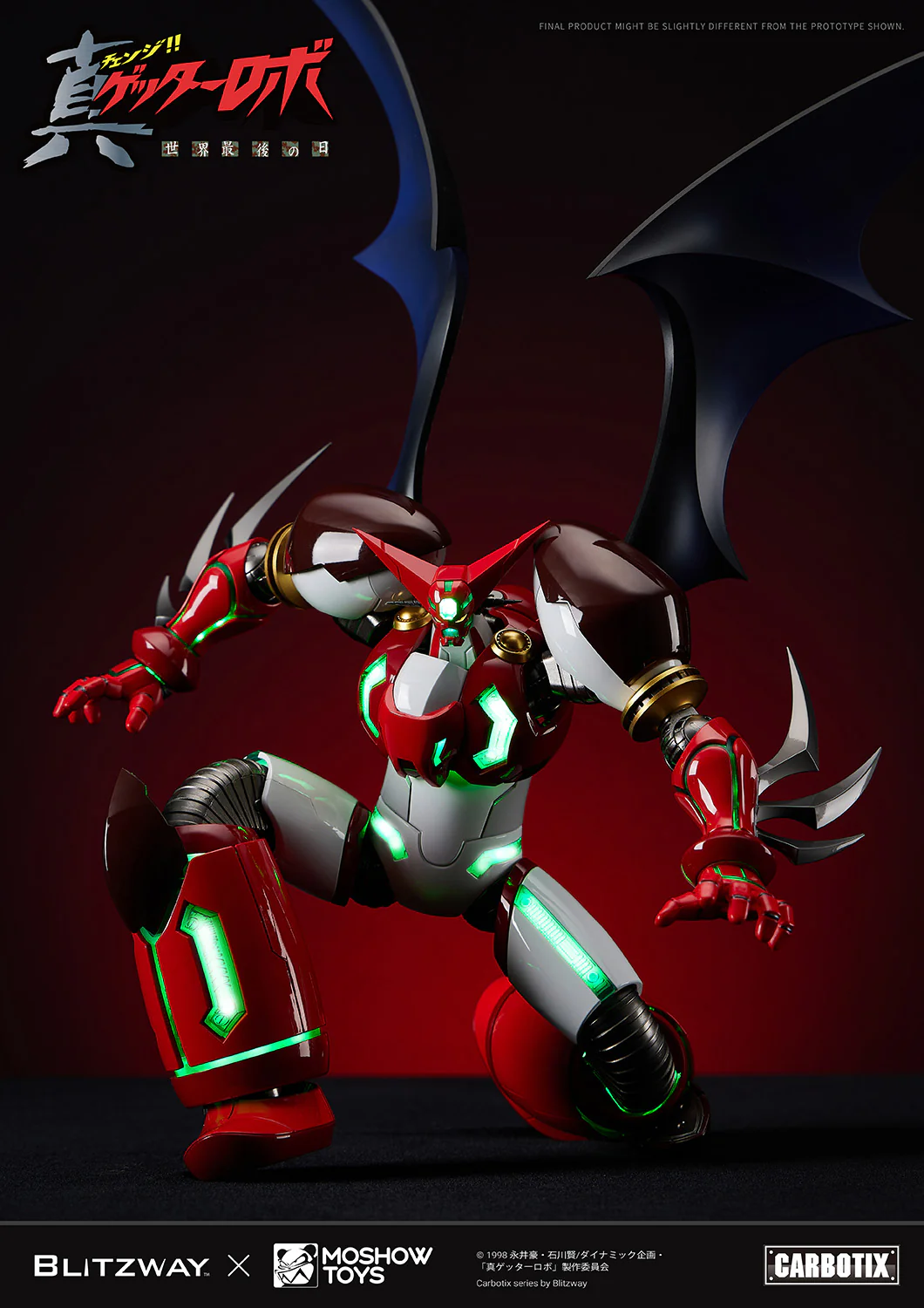 Product image 13