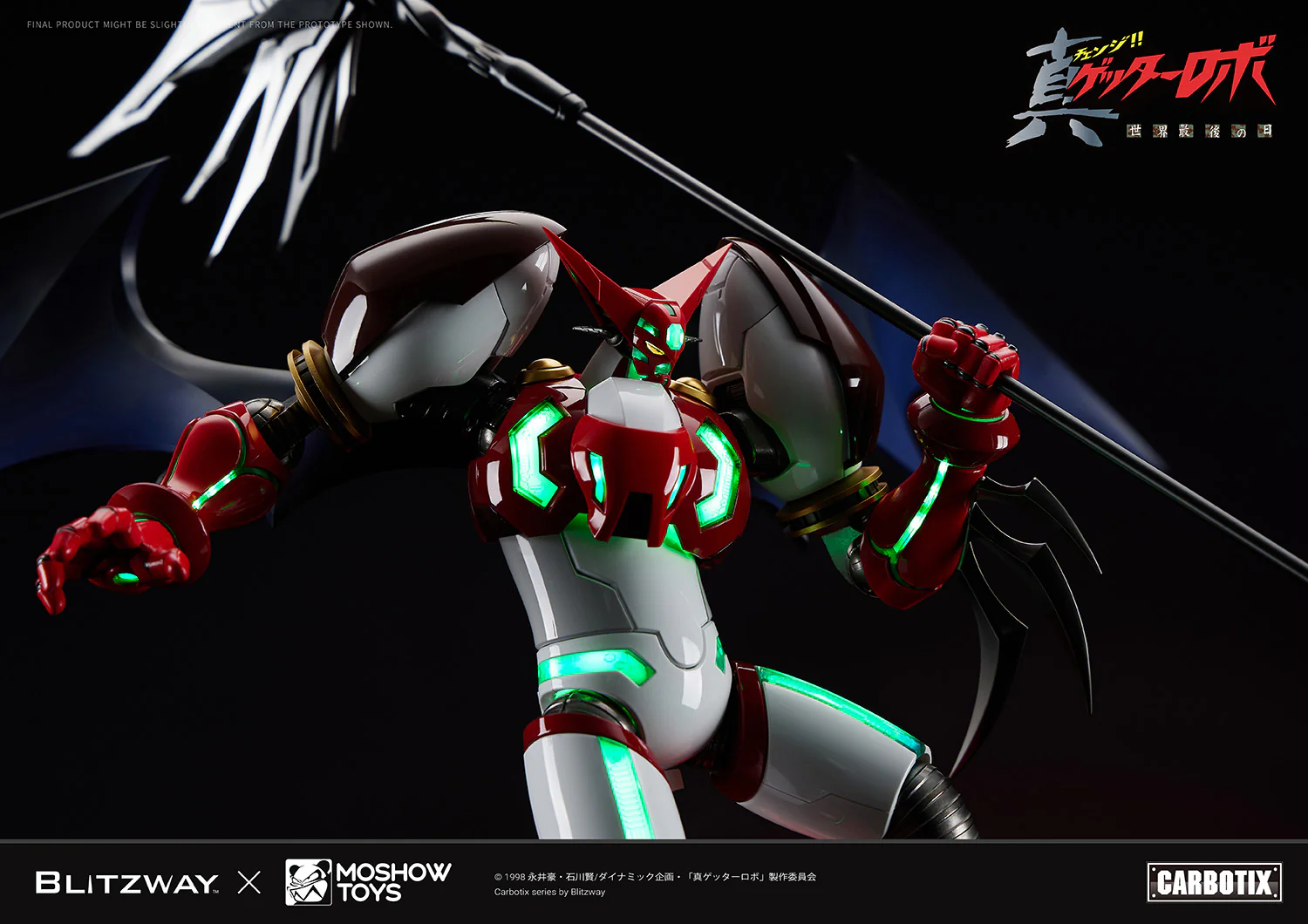 Product image 15