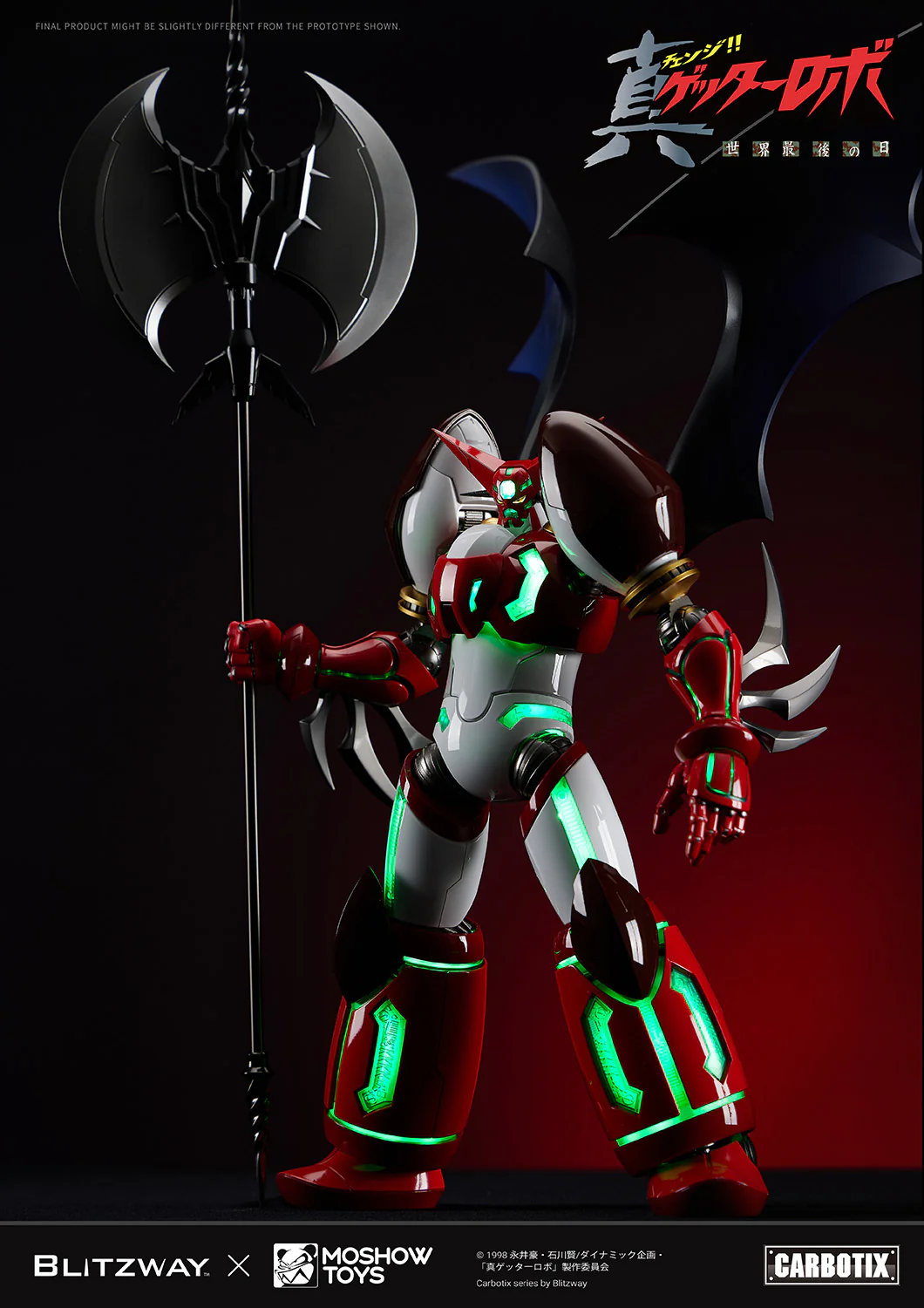 Product image 18