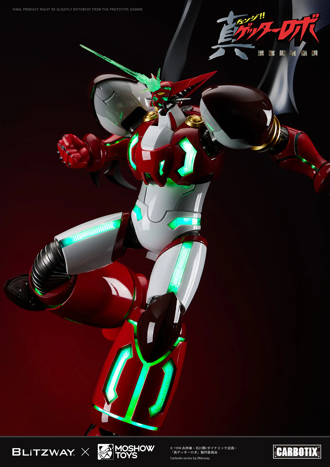 Product image 22