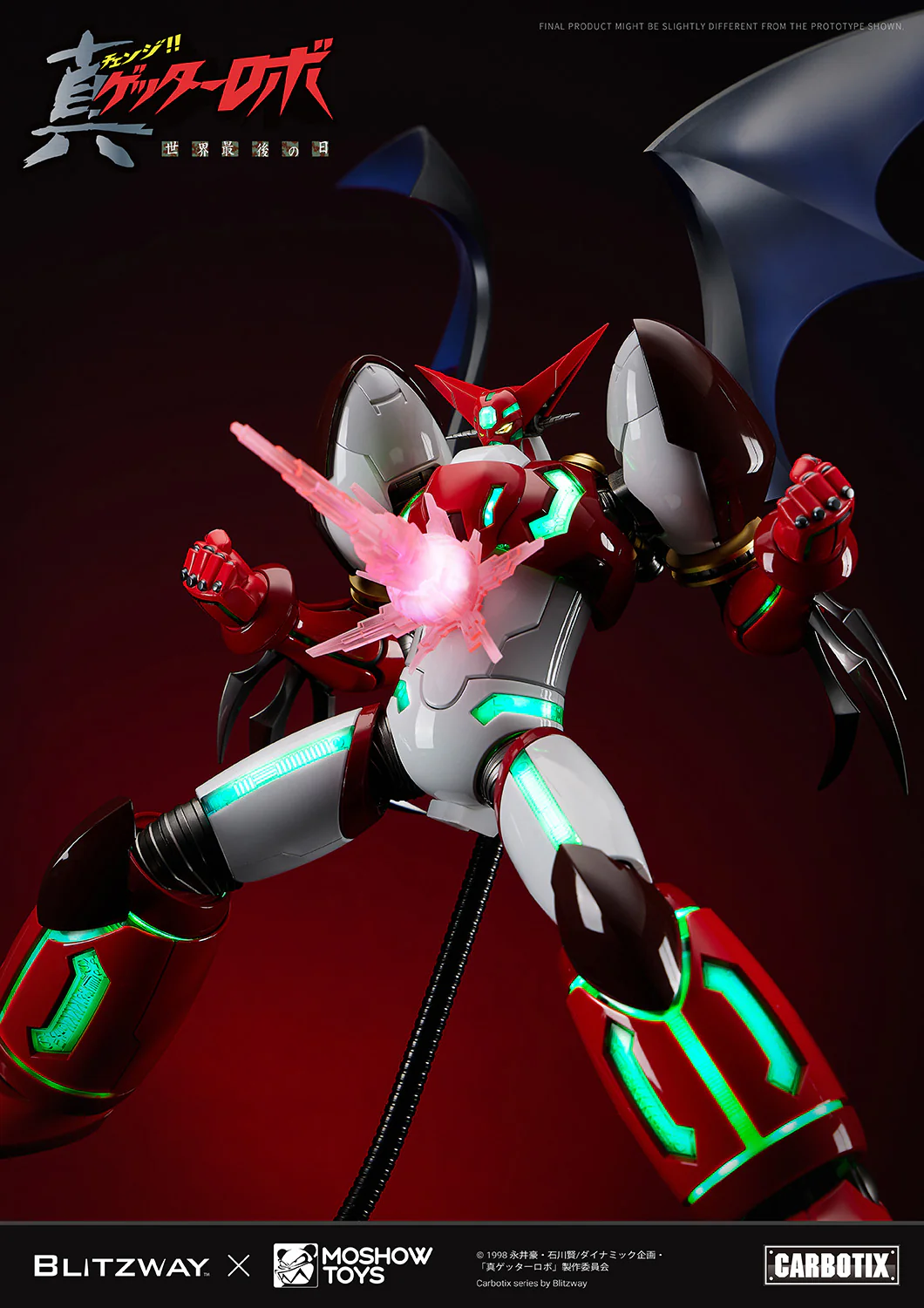 Product image 23