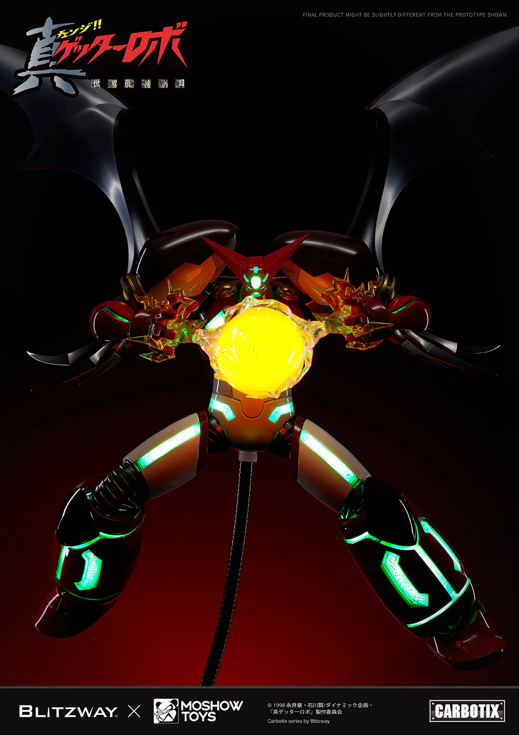 Product image 26
