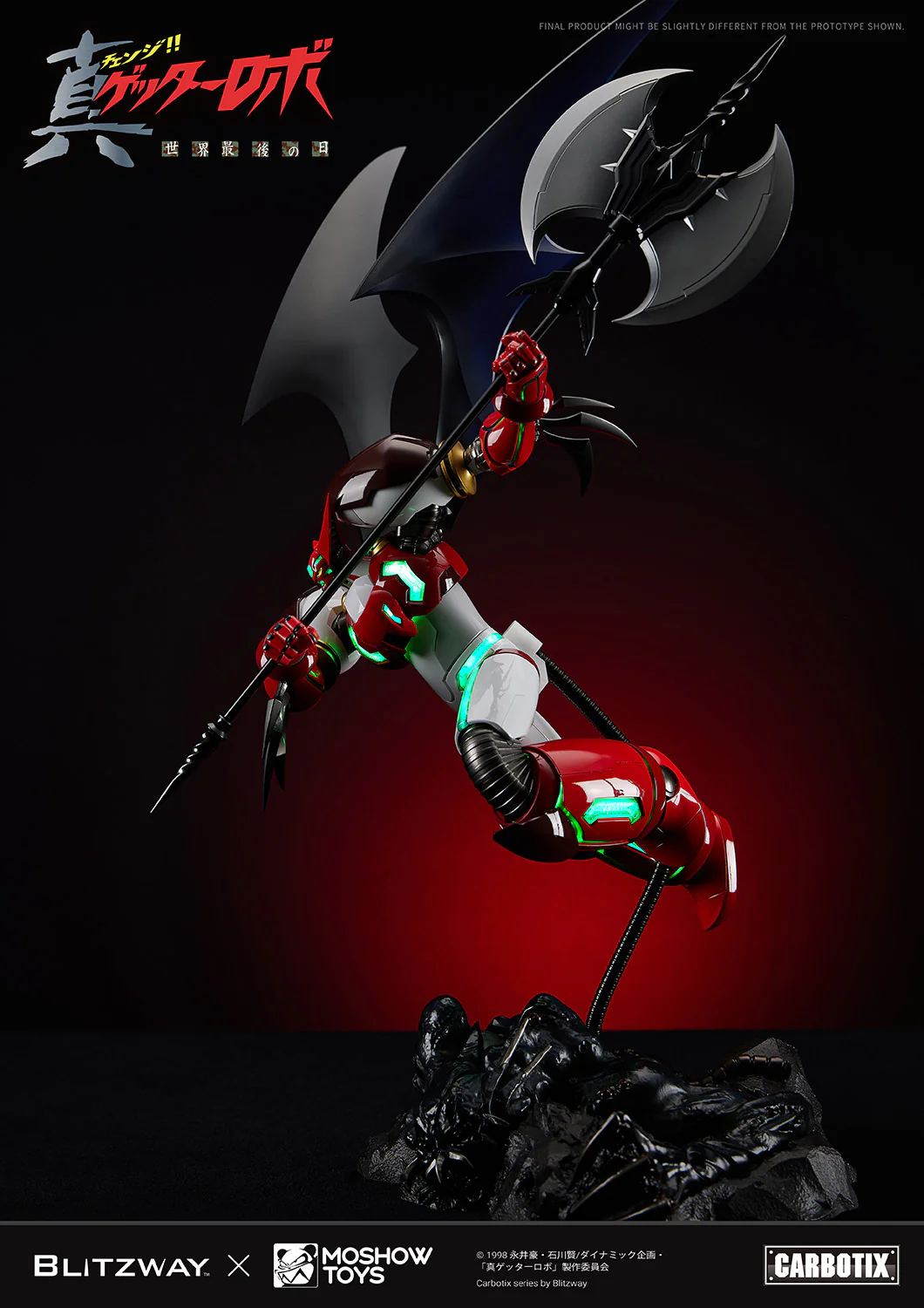 Product image 31